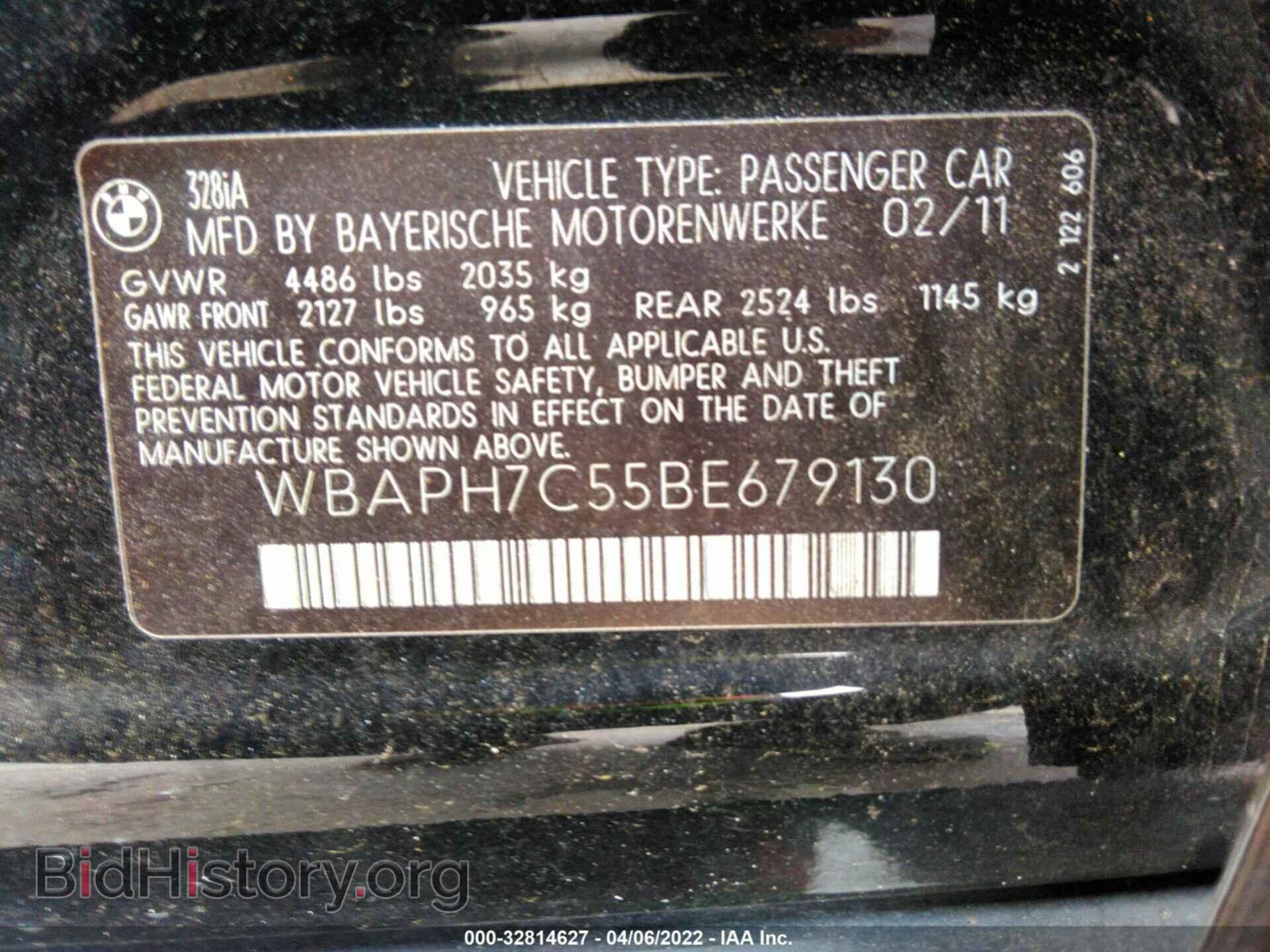 2011 BMW 3 SERIES - VIN: WBAPH7C55BE679130 - Фото 9