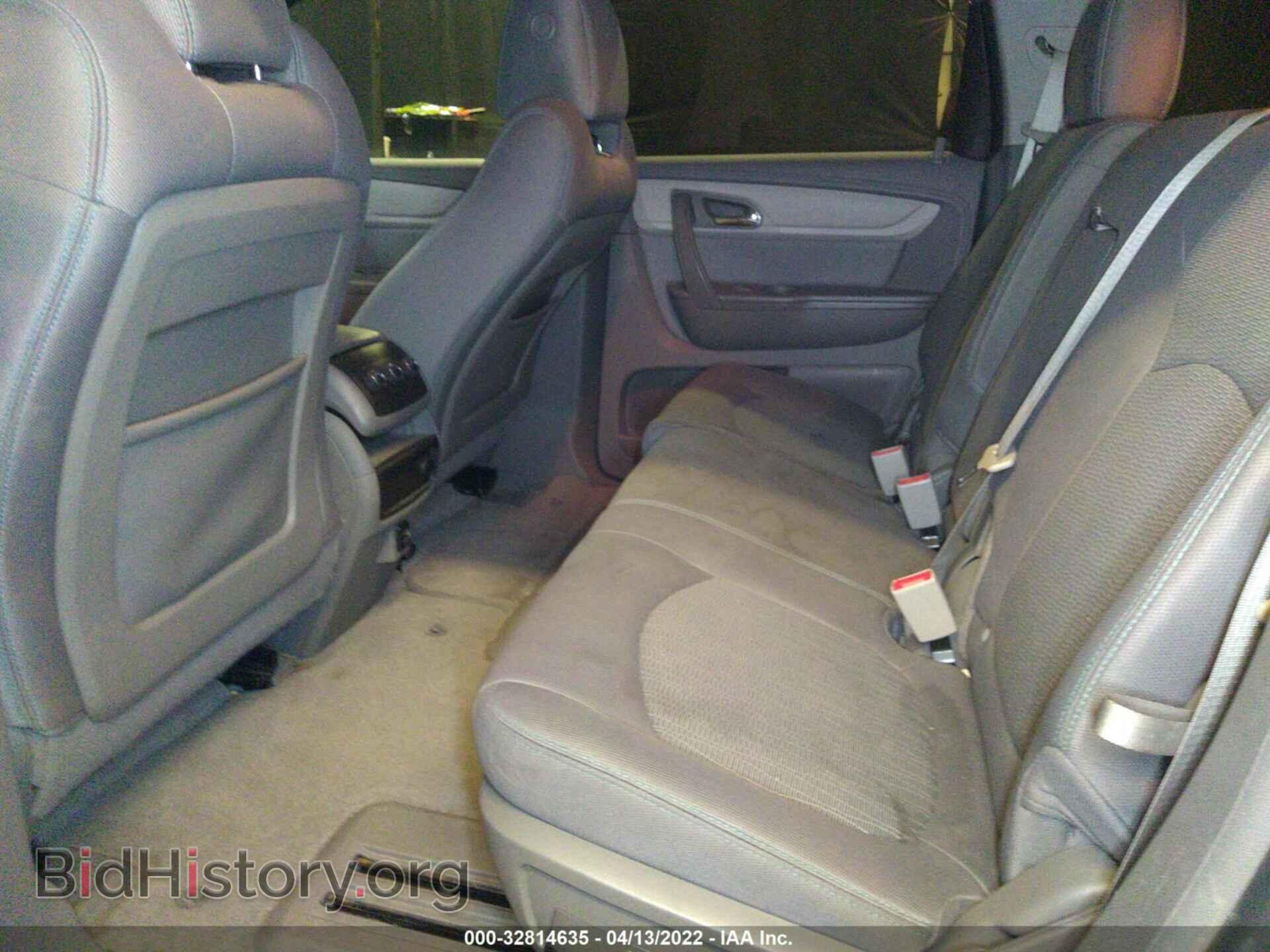 2017 CHEVROLET TRAVERSE - VIN: 1GNKRFEDXHJ329444 - Фото 8