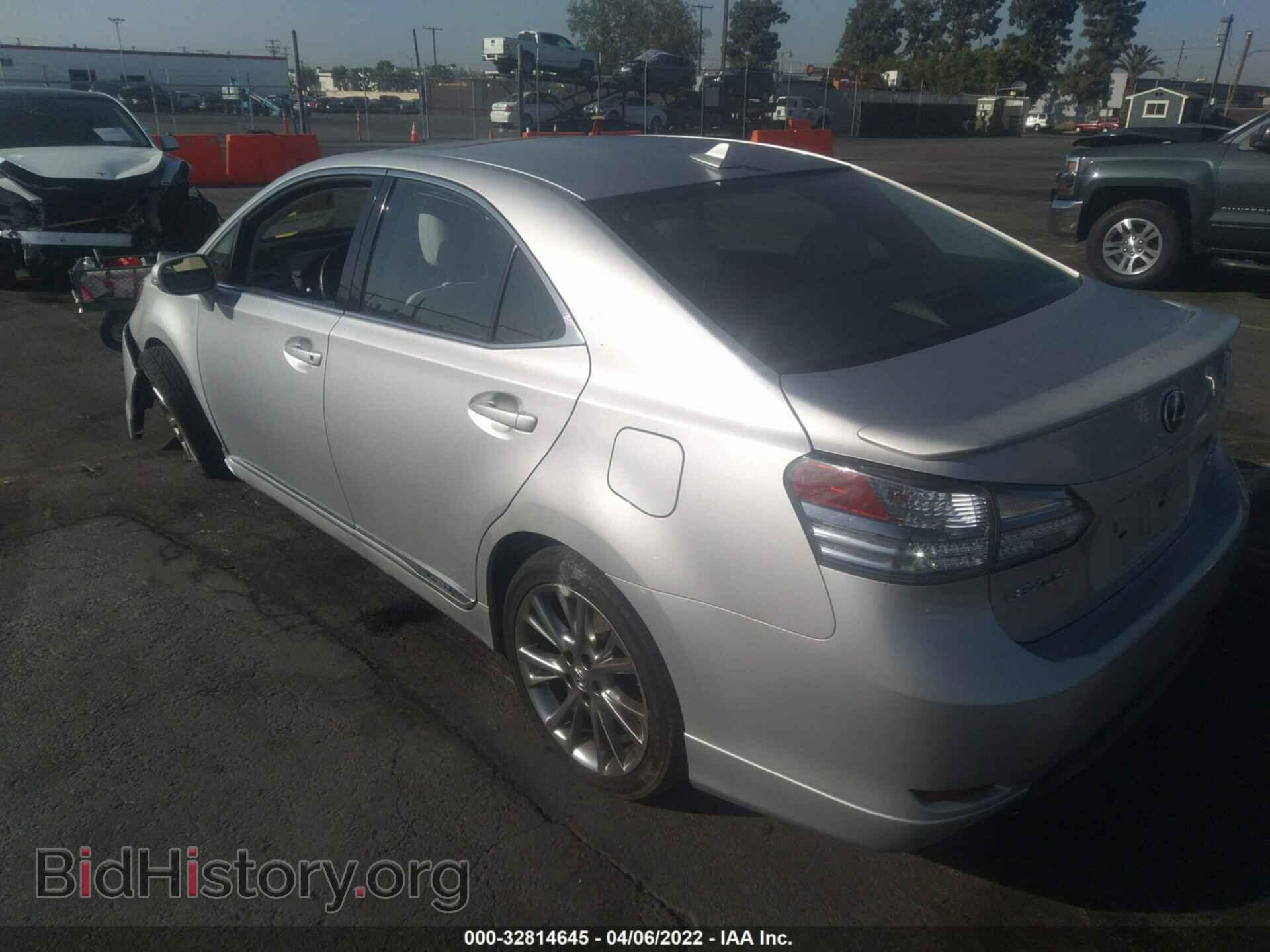 2010 LEXUS HS 250H - VIN: JTHBB1BA6A2009191 - Фото 3