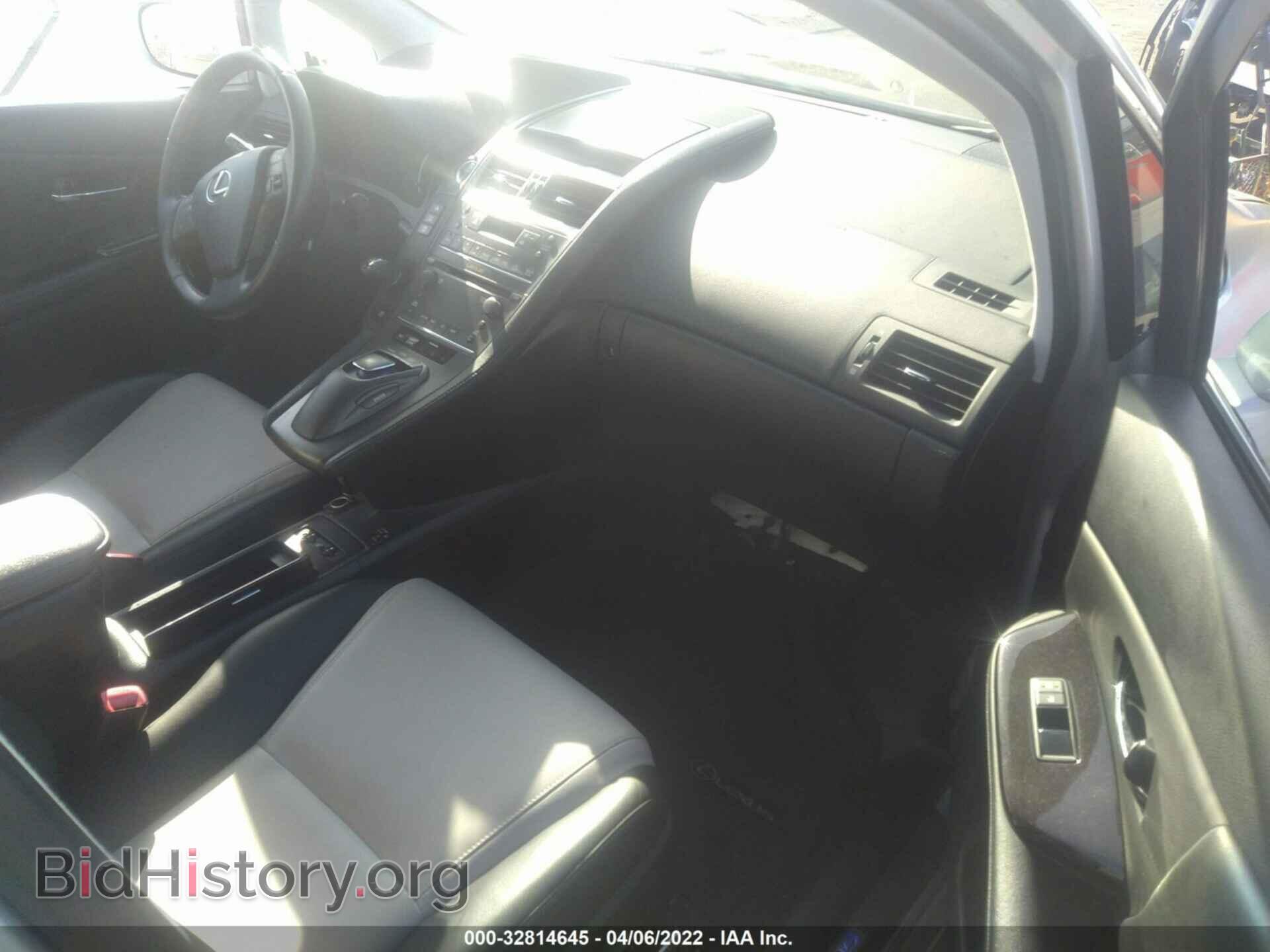 2010 LEXUS HS 250H - VIN: JTHBB1BA6A2009191 - Фото 5