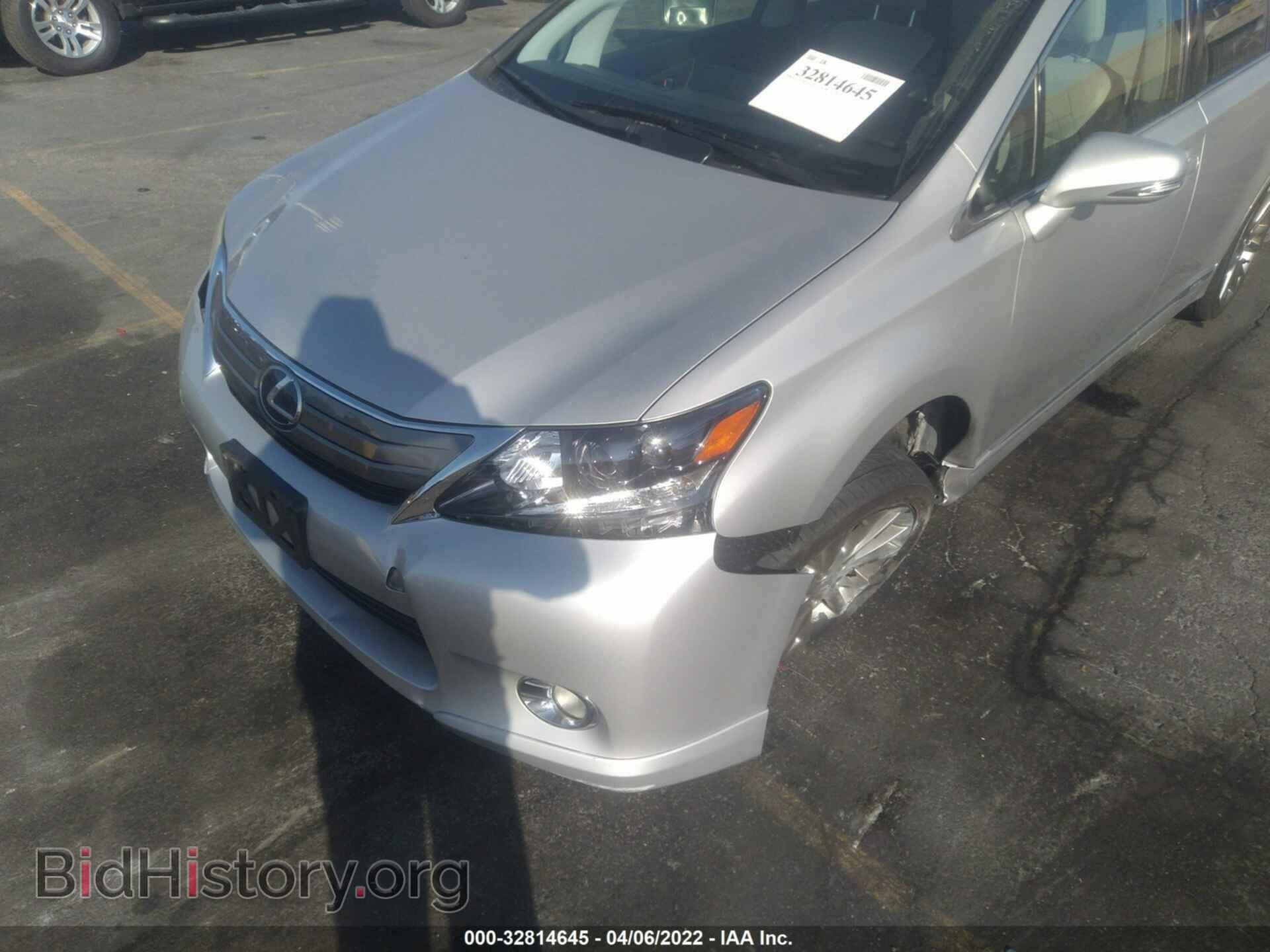2010 LEXUS HS 250H - VIN: JTHBB1BA6A2009191 - Фото 6
