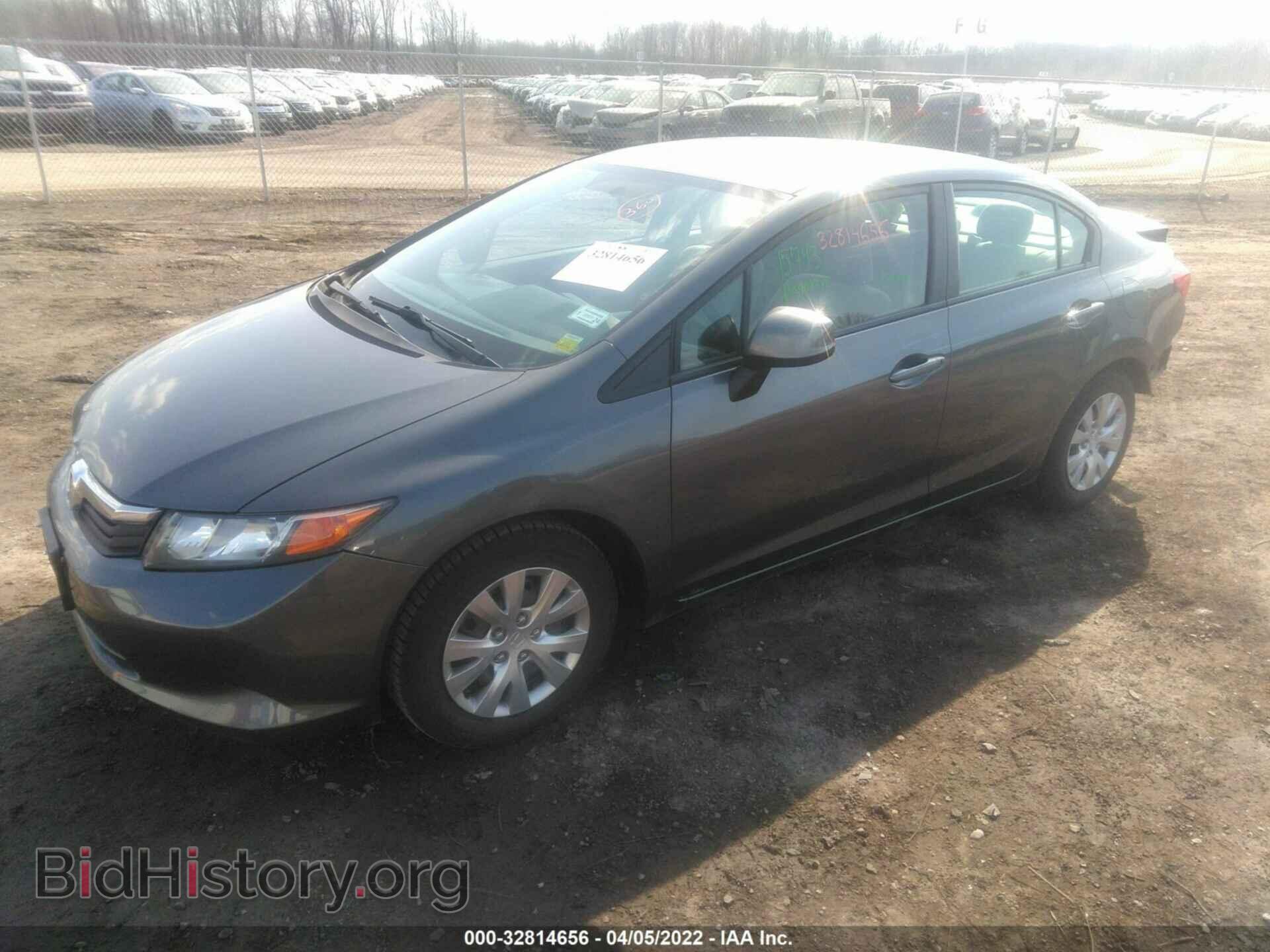 2012 HONDA CIVIC SDN - VIN: 2HGFB2F57CH523620 - Фото 2