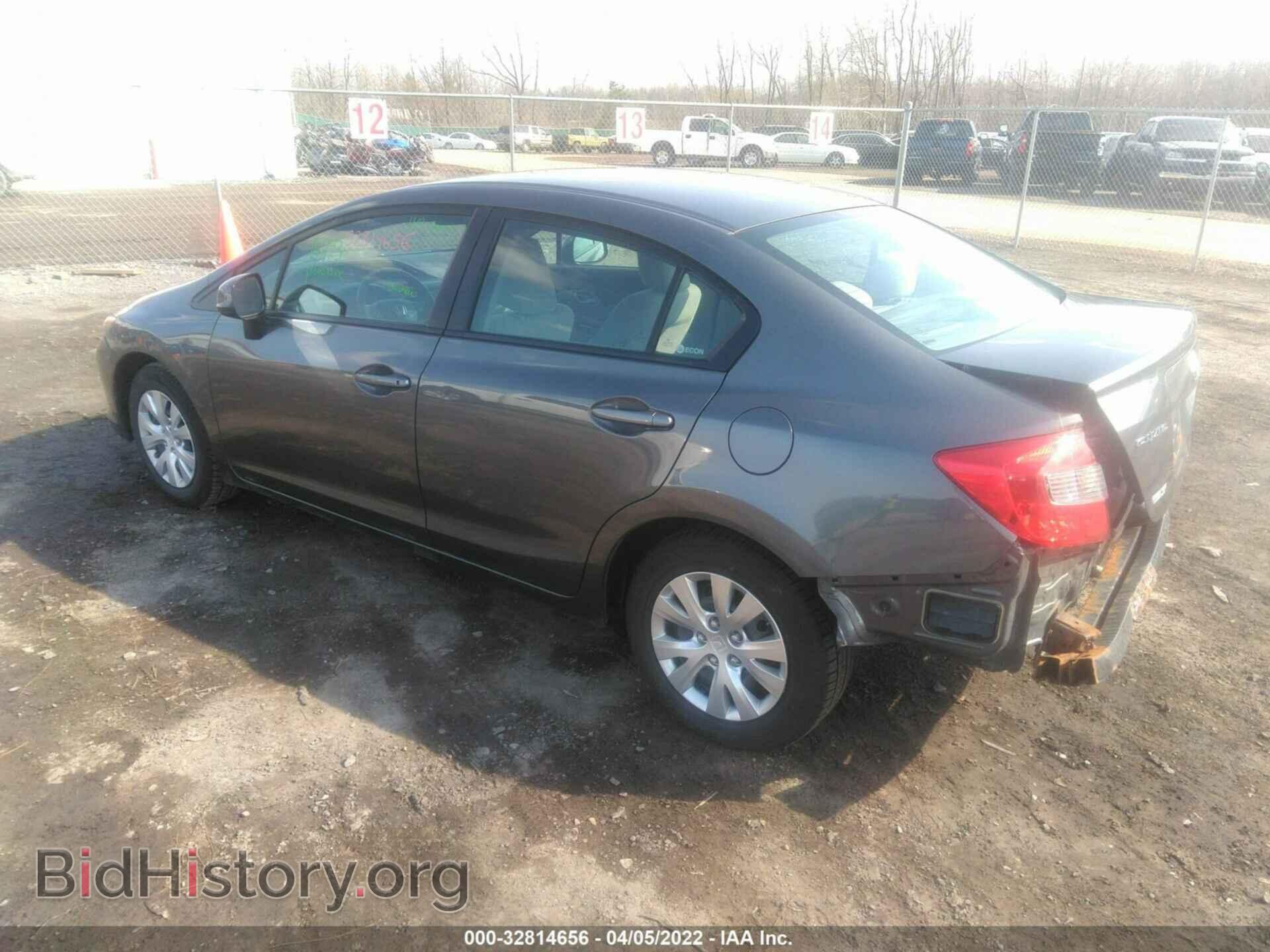 2012 HONDA CIVIC SDN - VIN: 2HGFB2F57CH523620 - Фото 3