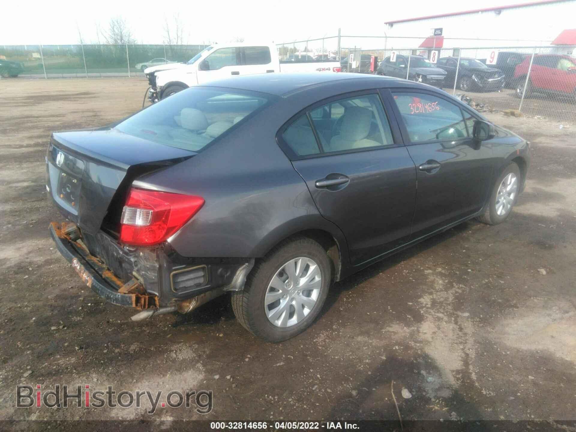 2012 HONDA CIVIC SDN - VIN: 2HGFB2F57CH523620 - Фото 4