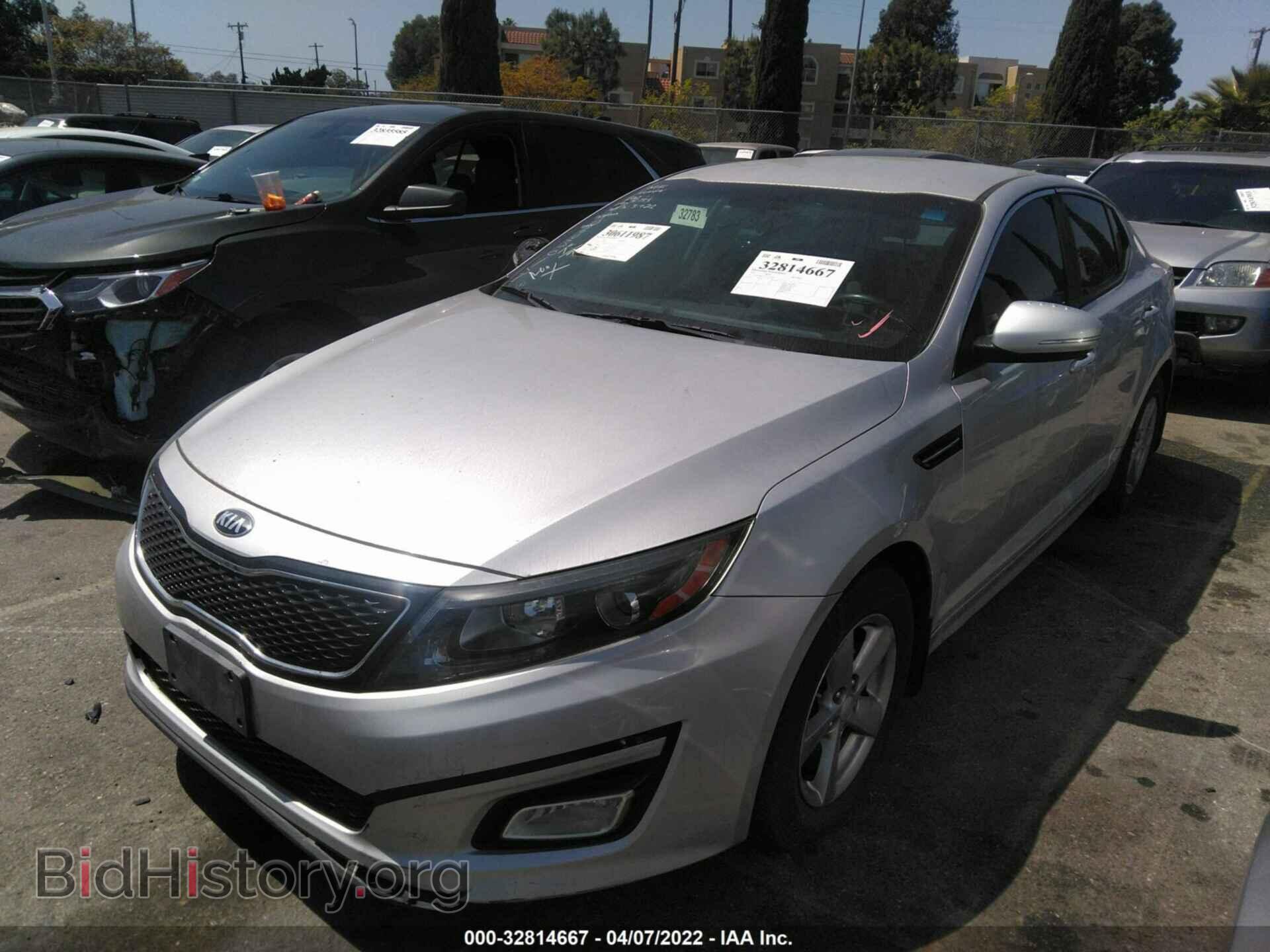 2015 KIA OPTIMA - VIN: 5XXGM4A73FG372266 - Фото 2