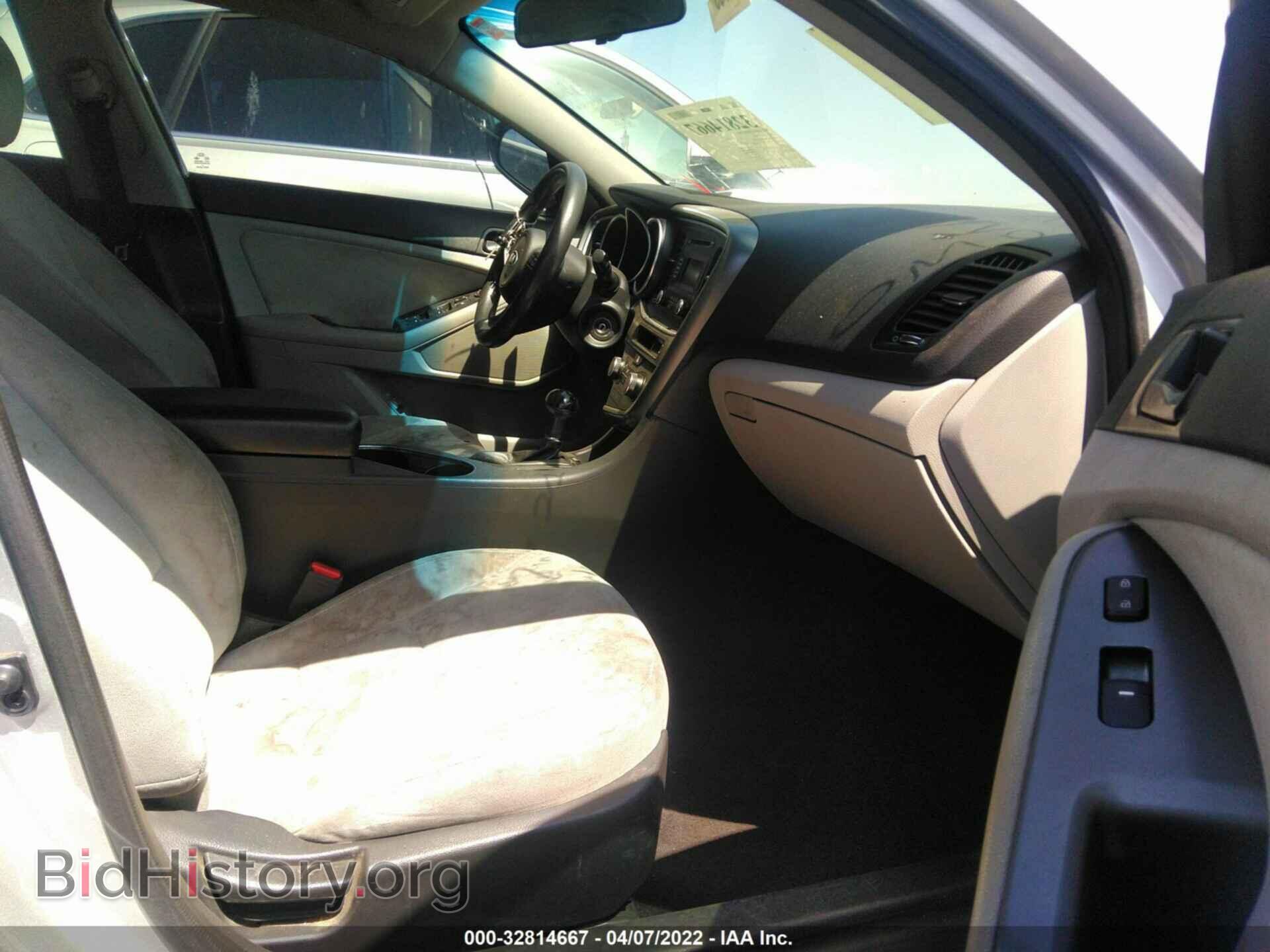 2015 KIA OPTIMA - VIN: 5XXGM4A73FG372266 - Фото 5