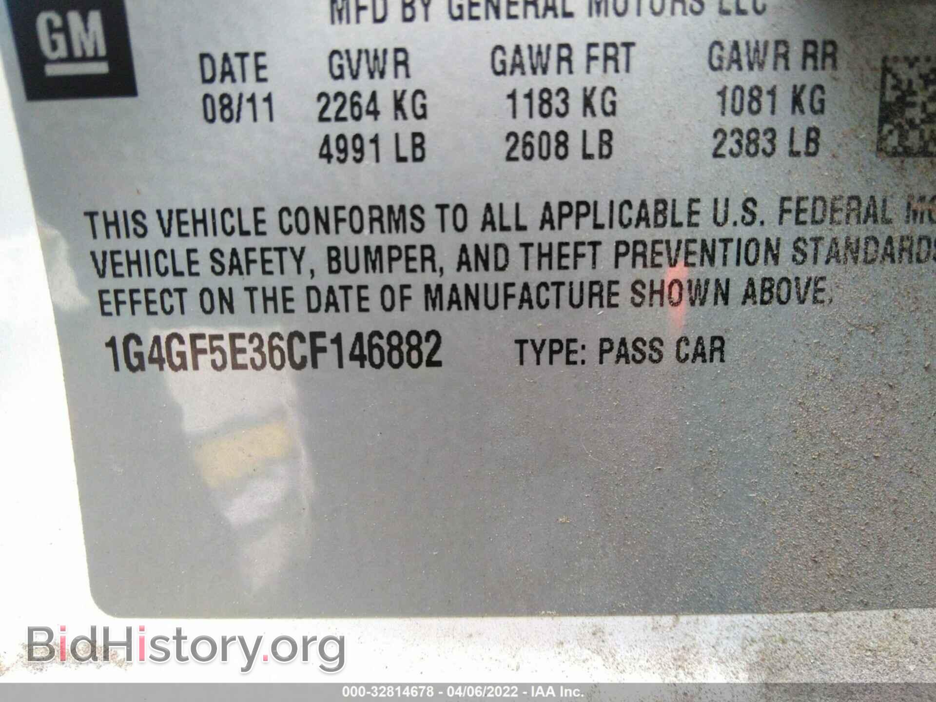 2012 BUICK LACROSSE - VIN: 1G4GF5E36CF146882 - Фото 9