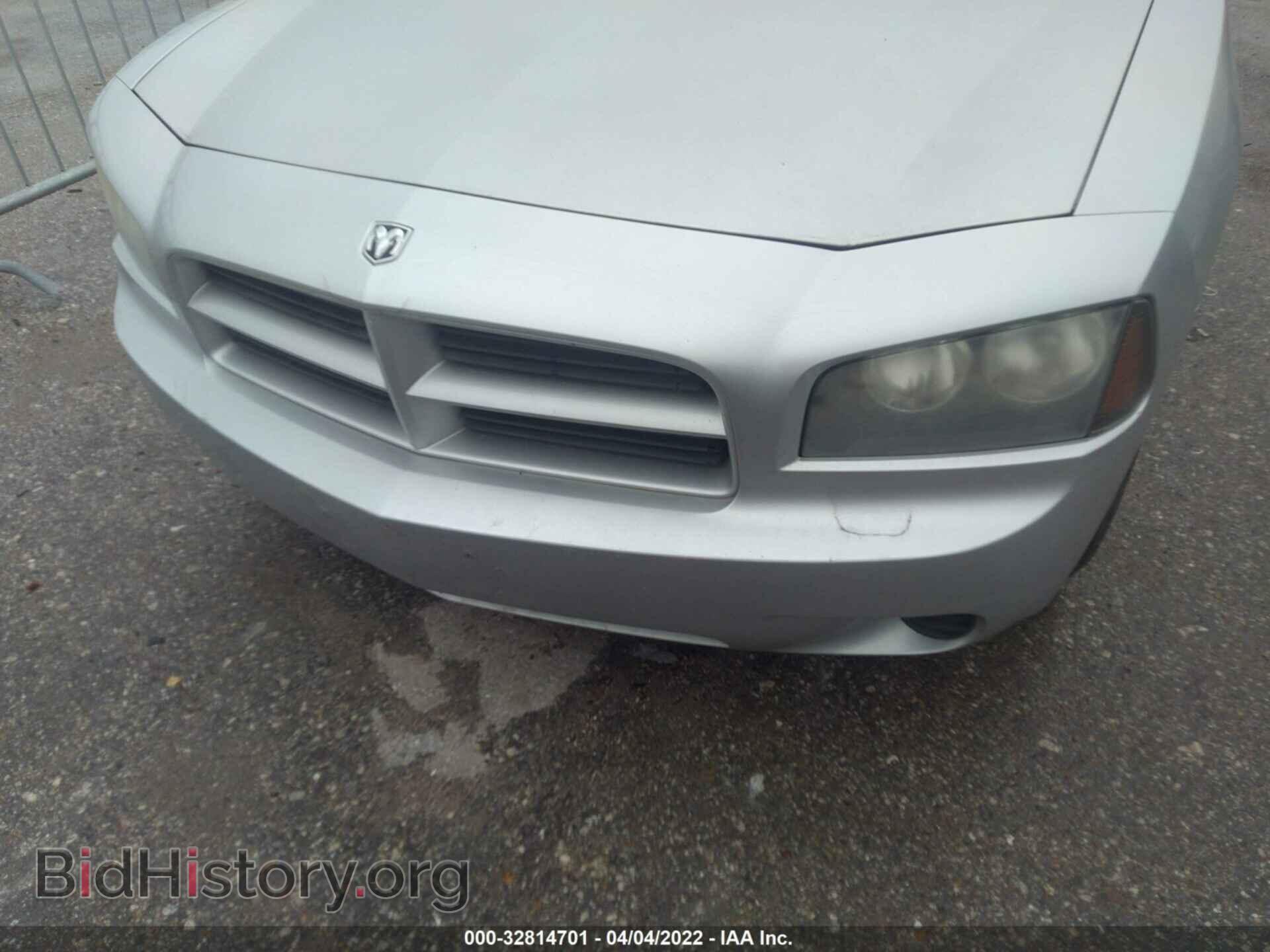 2008 DODGE CHARGER - VIN: 2B3KA43R88H324197 - Фото 6