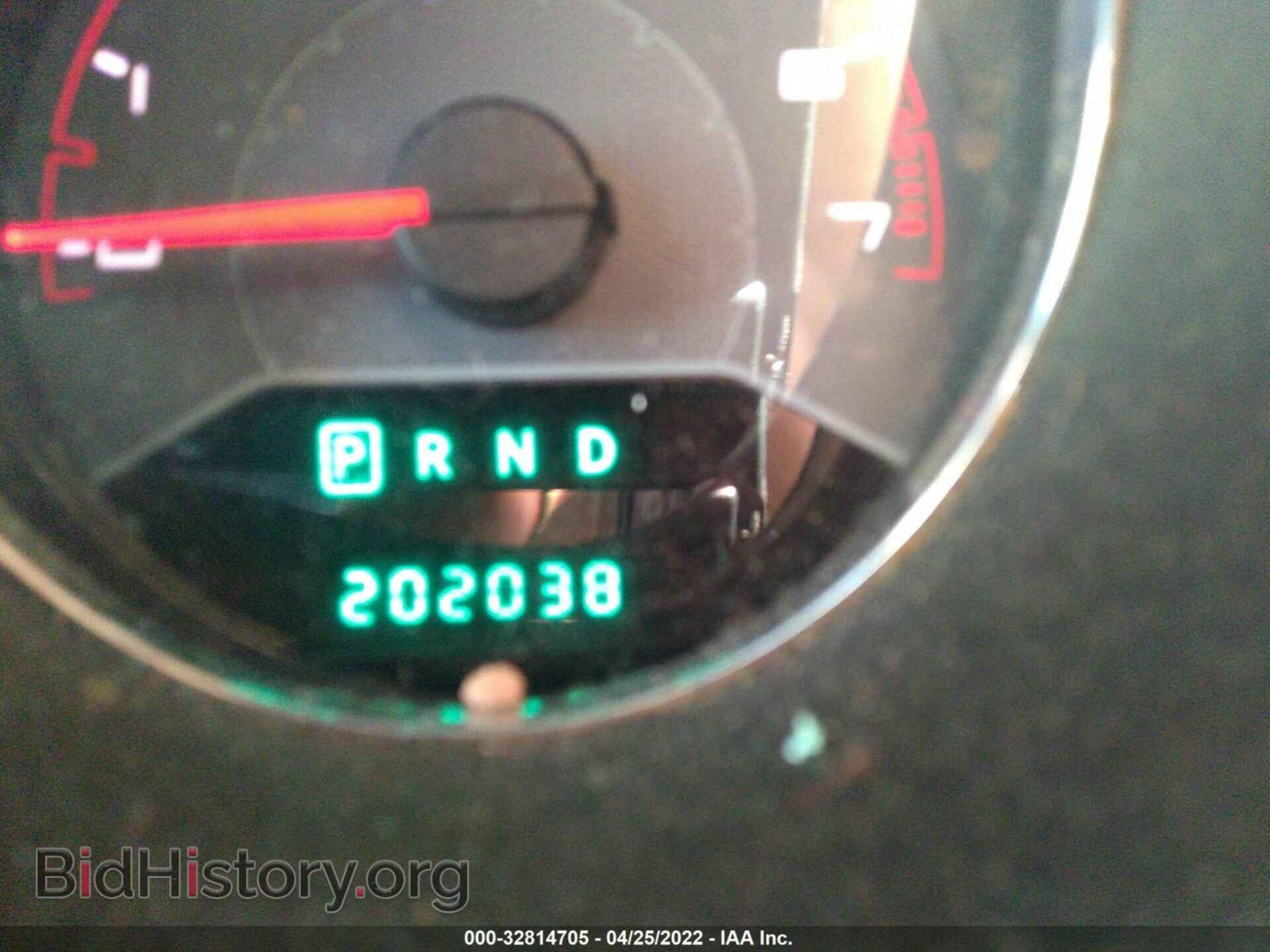 2012 DODGE AVENGER - VIN: 1C3CDZAB6CN324832 - Фото 7