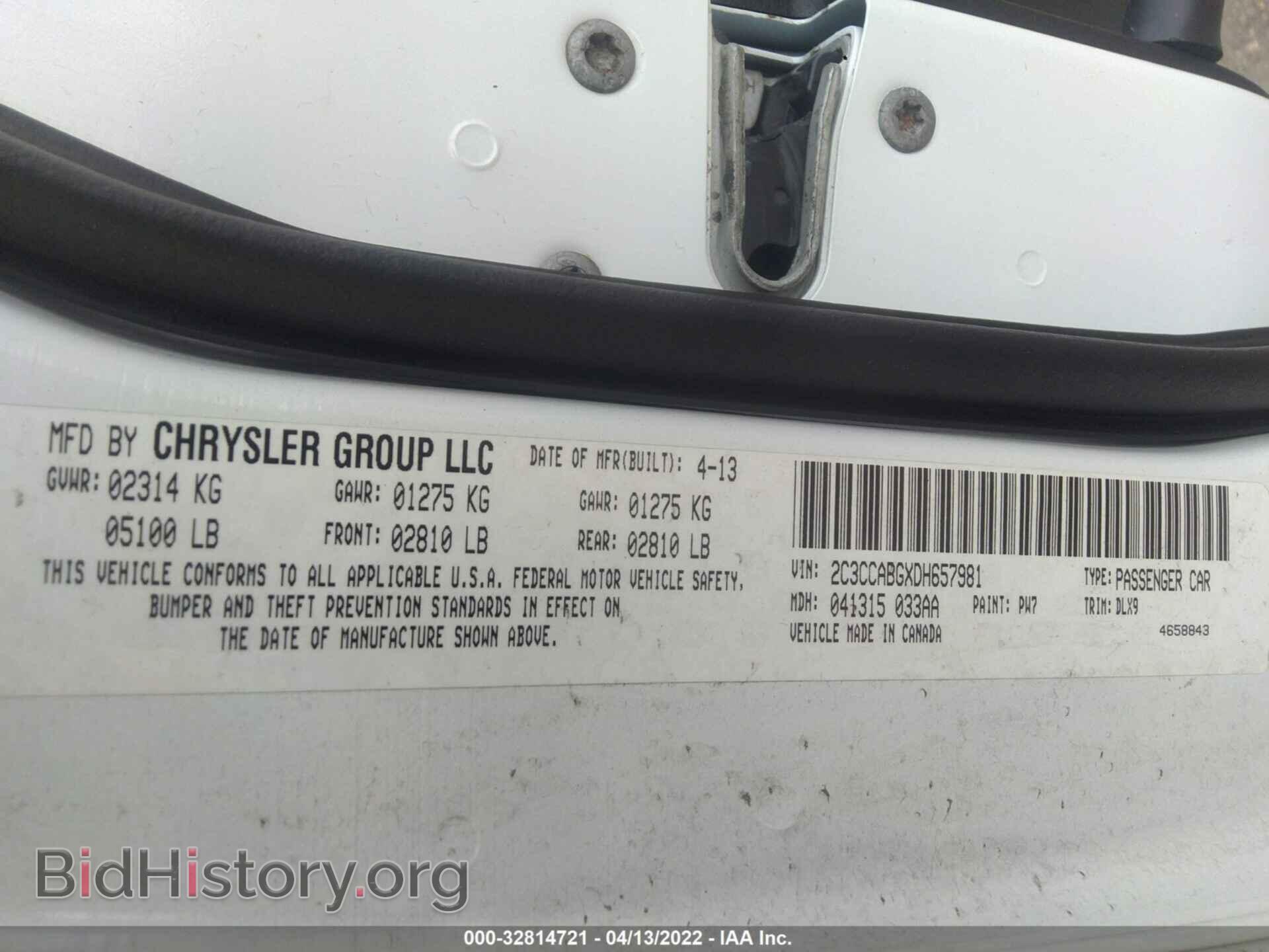 2013 CHRYSLER 300 - VIN: 2C3CCABGXDH657981 - Фото 9