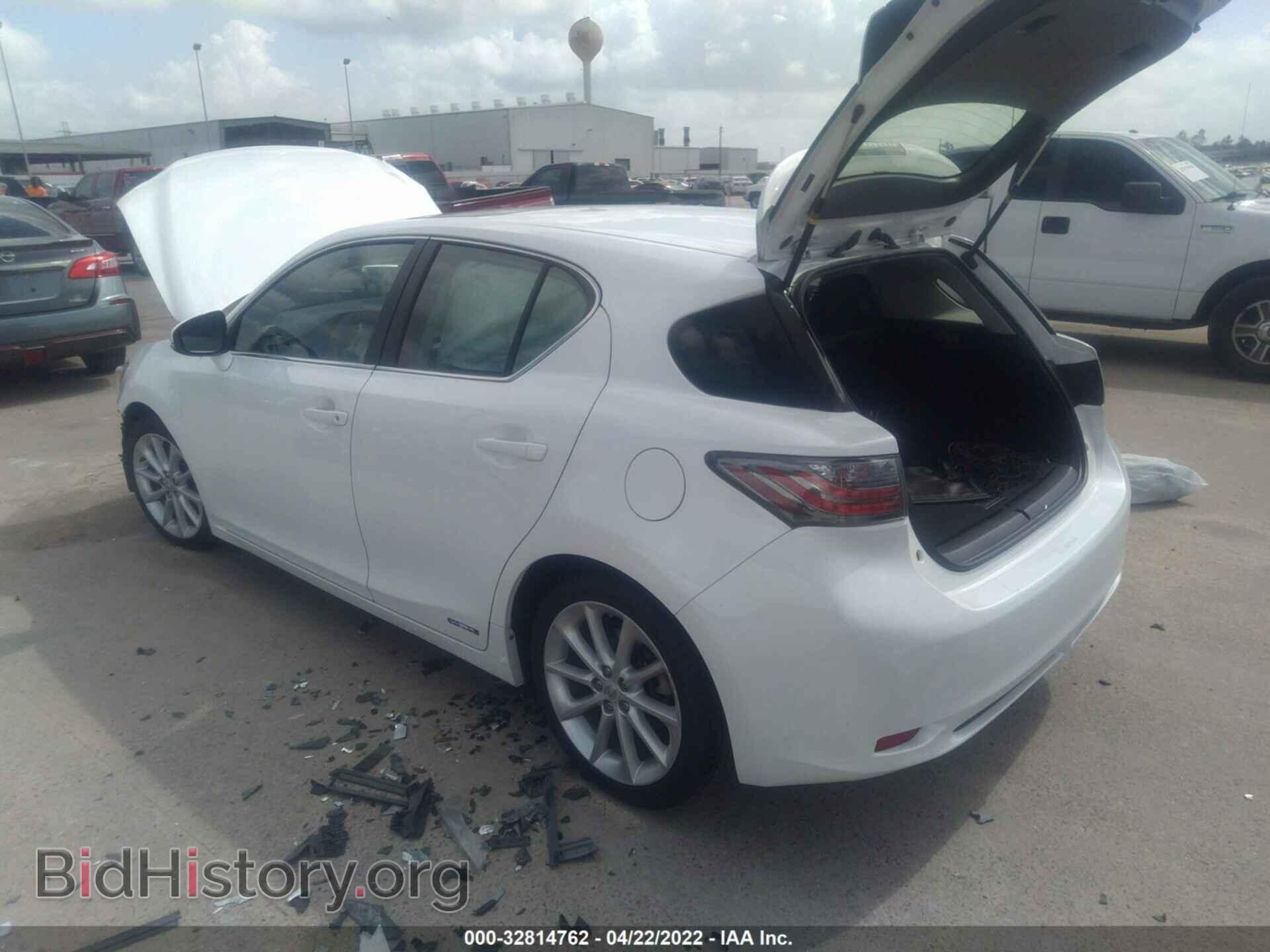 2013 LEXUS CT 200H - VIN: JTHKD5BH5D2168089 - Фото 3