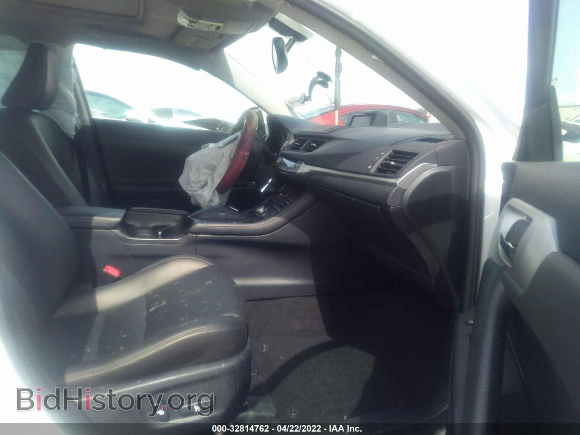 2013 LEXUS CT 200H - VIN: JTHKD5BH5D2168089 - Фото 5