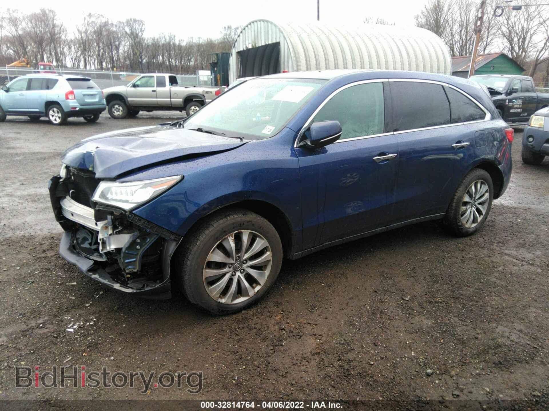 2015 ACURA MDX - VIN: 5FRYD4H48FB007826 - Фото 2