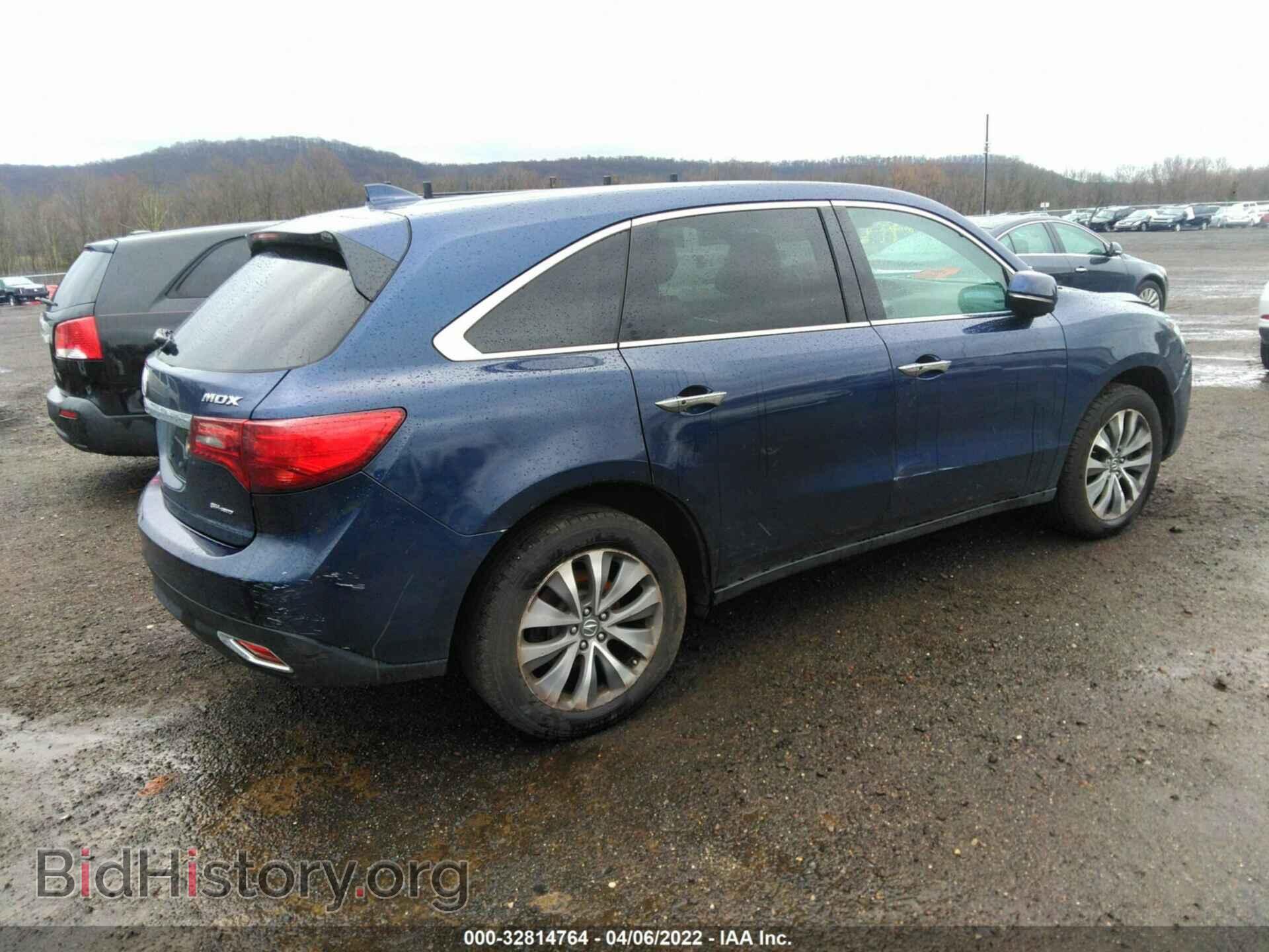 2015 ACURA MDX - VIN: 5FRYD4H48FB007826 - Фото 4