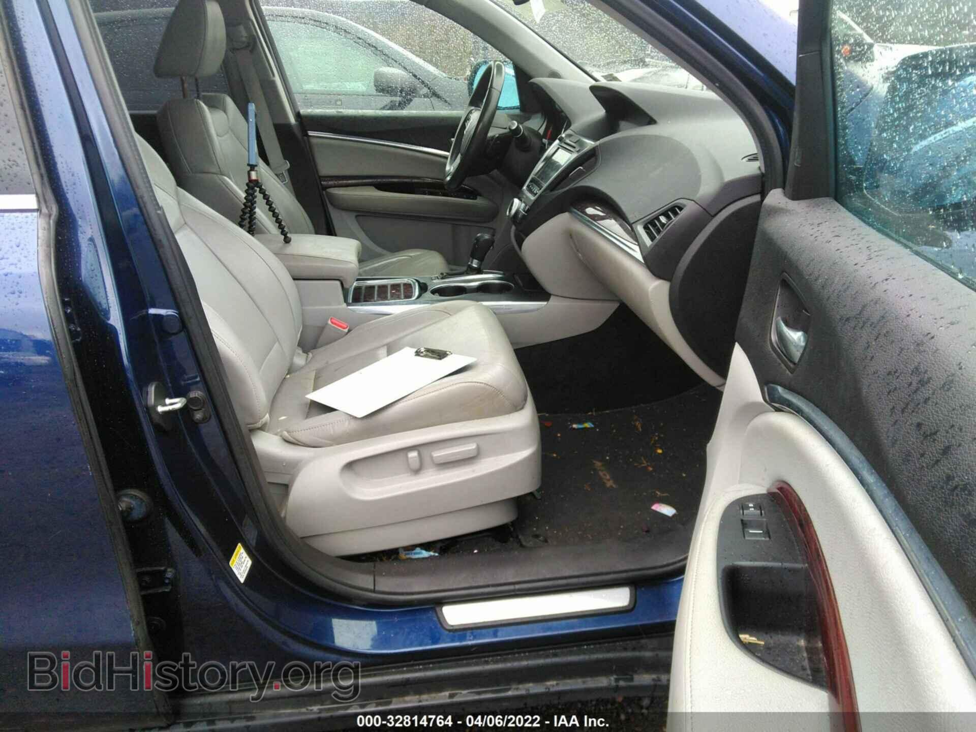 2015 ACURA MDX - VIN: 5FRYD4H48FB007826 - Фото 5