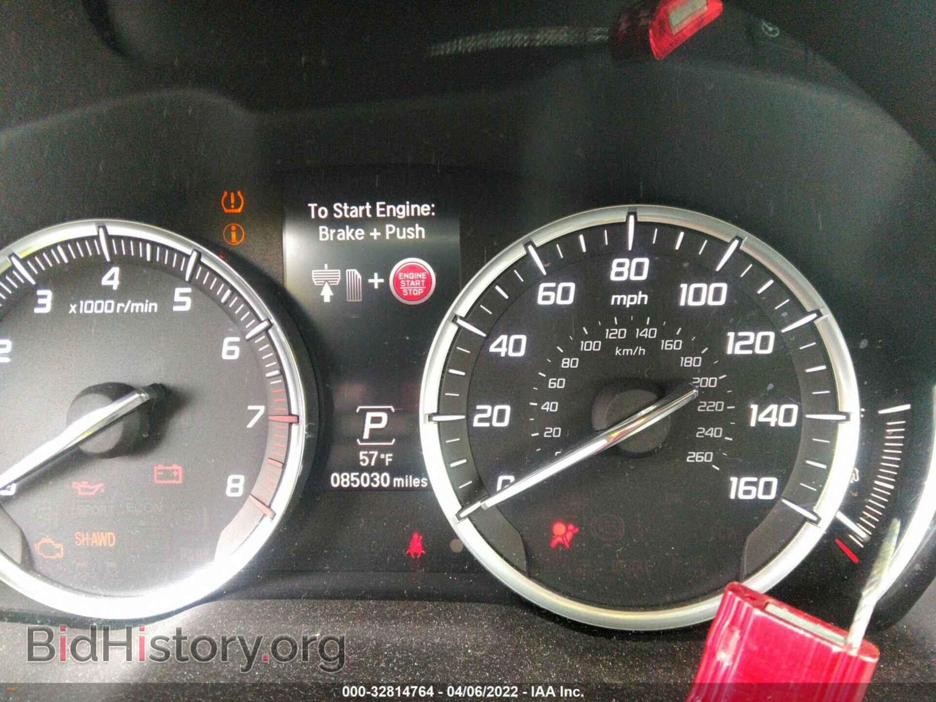 2015 ACURA MDX - VIN: 5FRYD4H48FB007826 - Фото 7