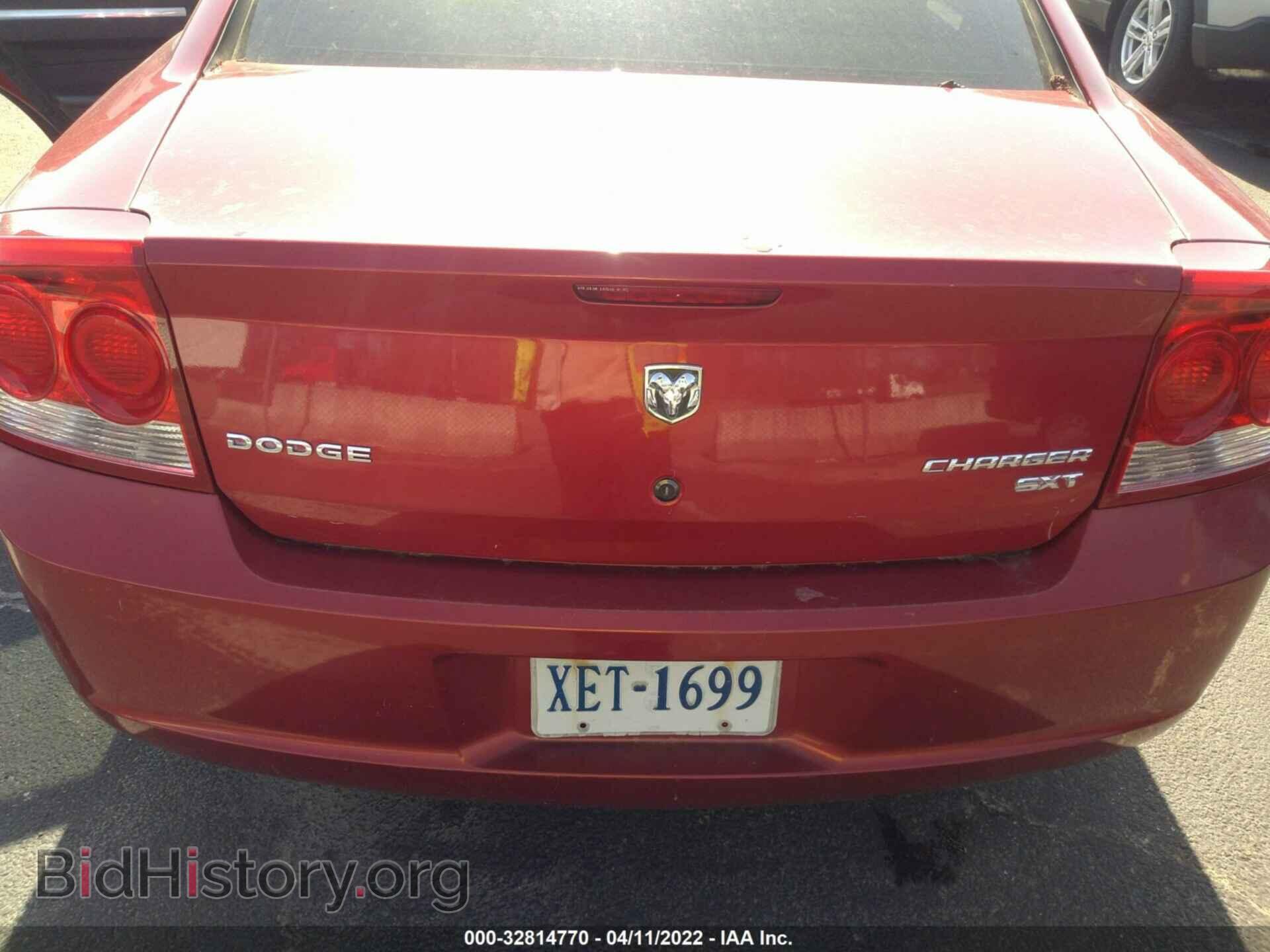 2009 DODGE CHARGER - VIN: 2B3KA33V59H595338 - Фото 3