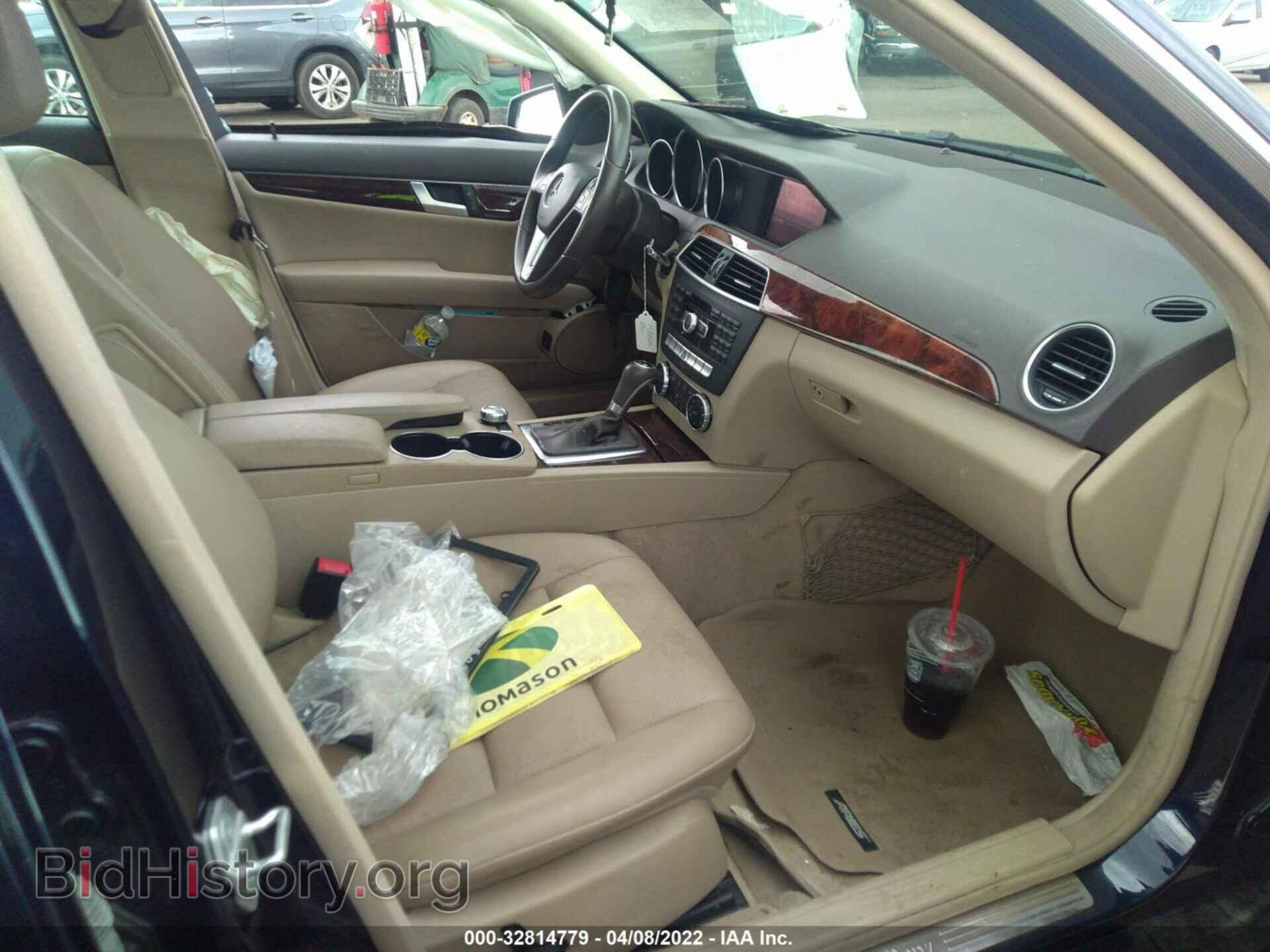 2013 MERCEDES-BENZ C-CLASS - VIN: WDDGF4HB5DA842381 - Фото 5
