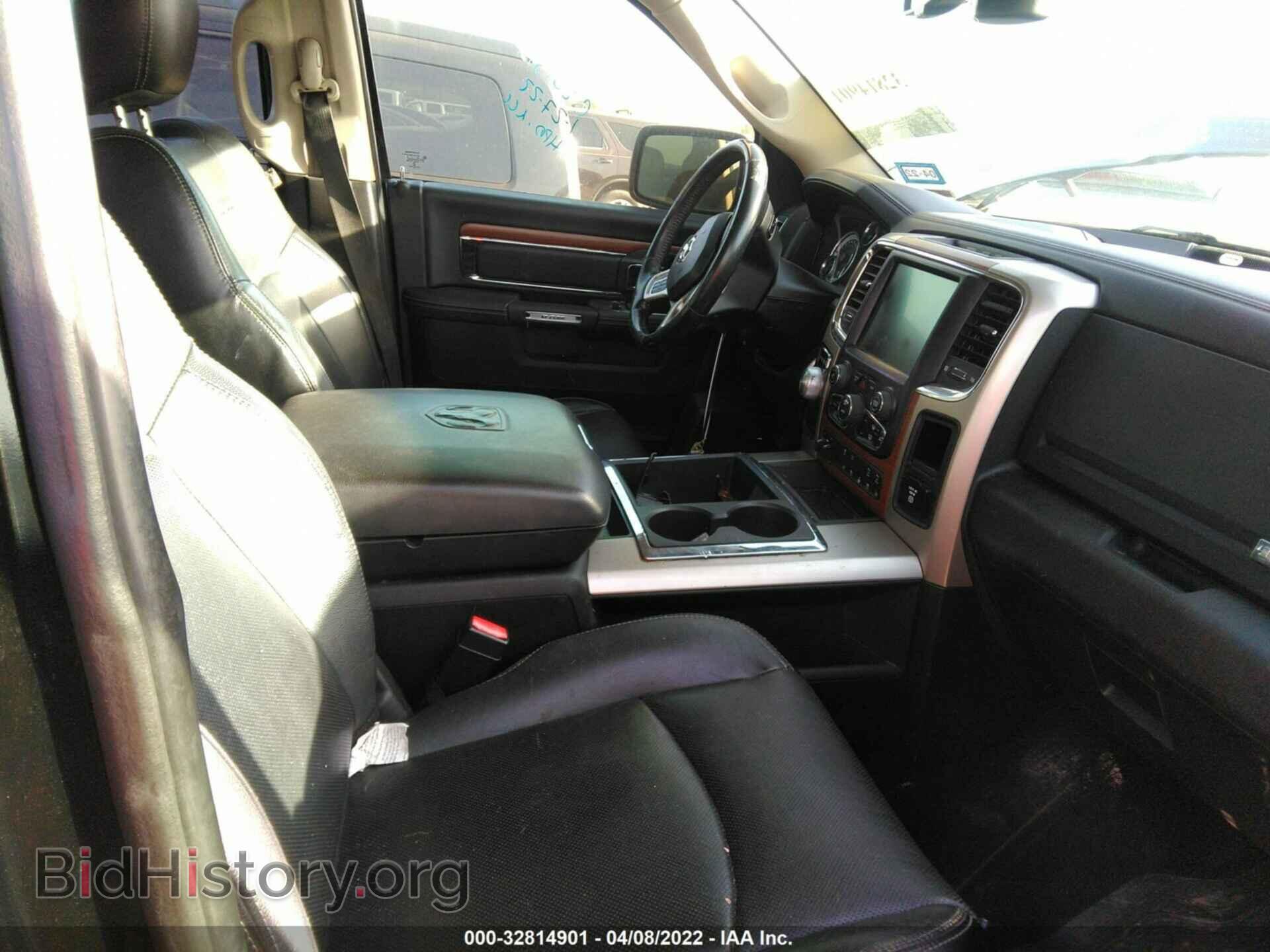 2014 RAM 1500 - VIN: 1C6RR6NT9ES328989 - Фото 5