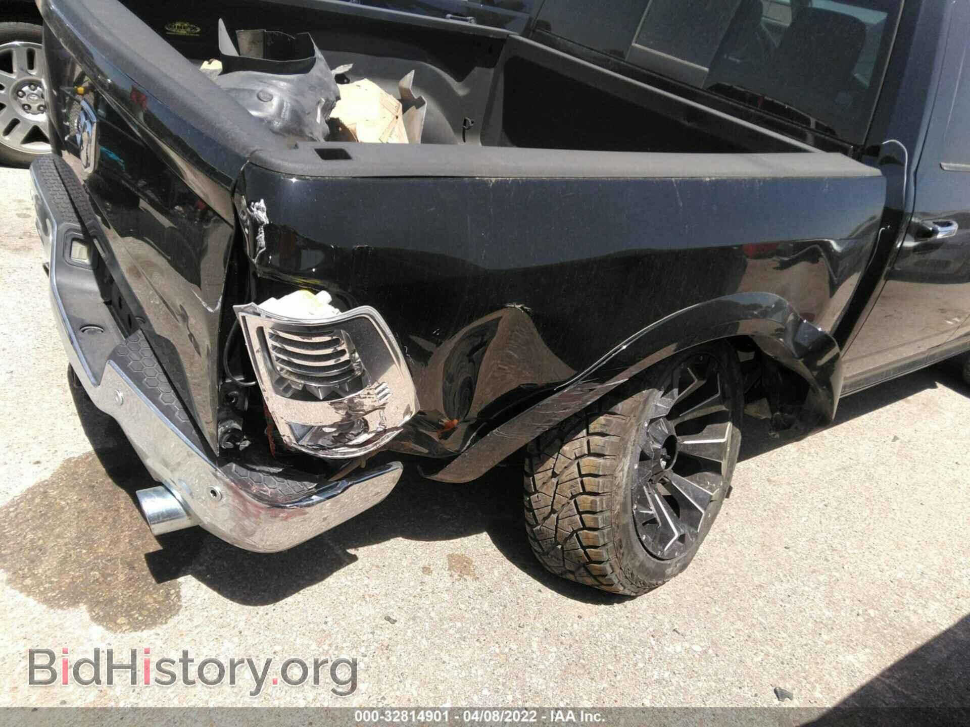2014 RAM 1500 - VIN: 1C6RR6NT9ES328989 - Фото 6