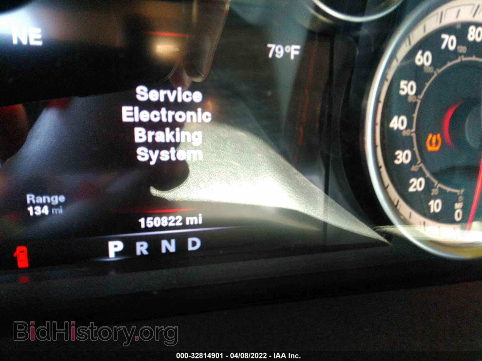 2014 RAM 1500 - VIN: 1C6RR6NT9ES328989 - Фото 7