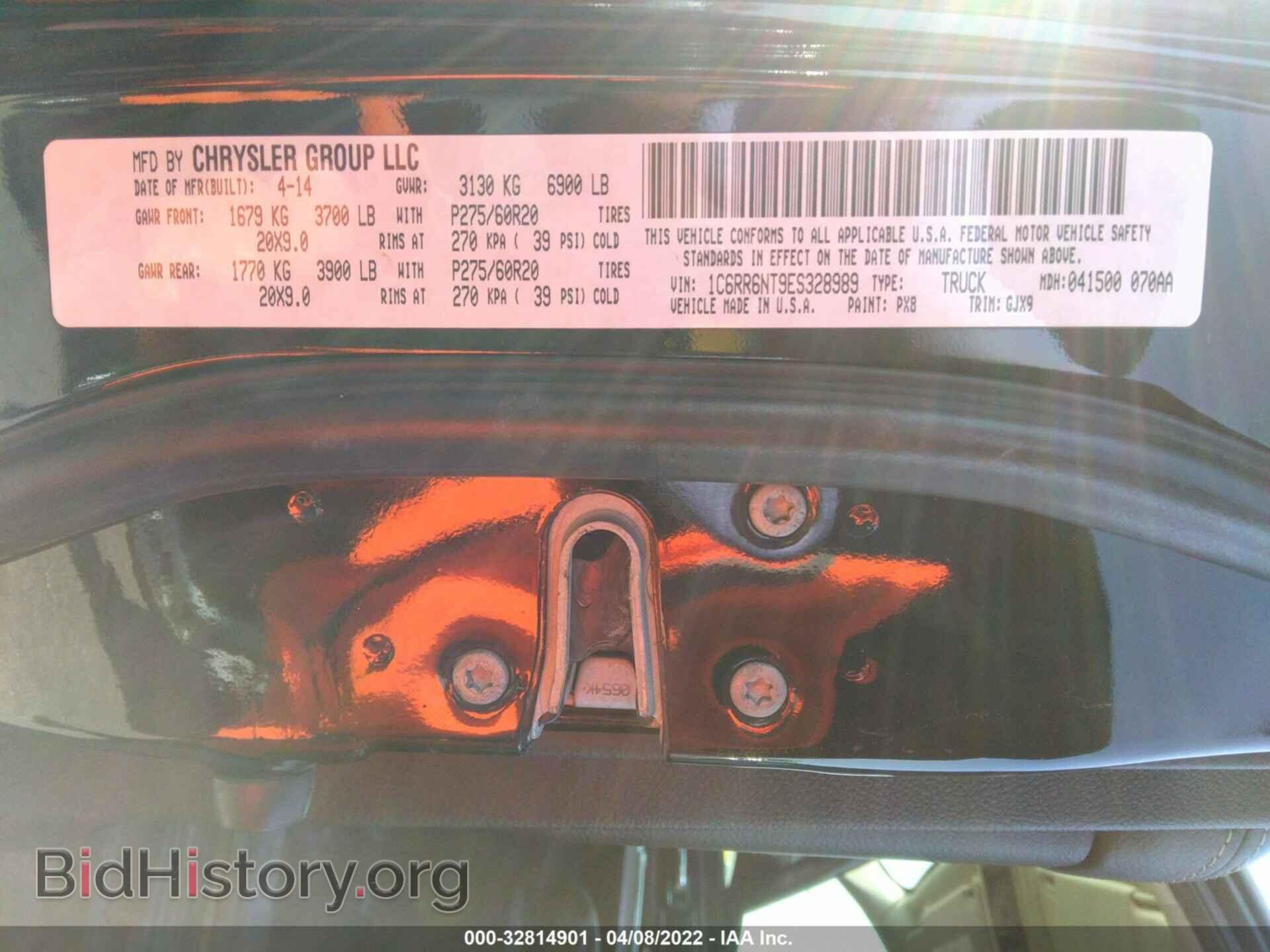 2014 RAM 1500 - VIN: 1C6RR6NT9ES328989 - Фото 9