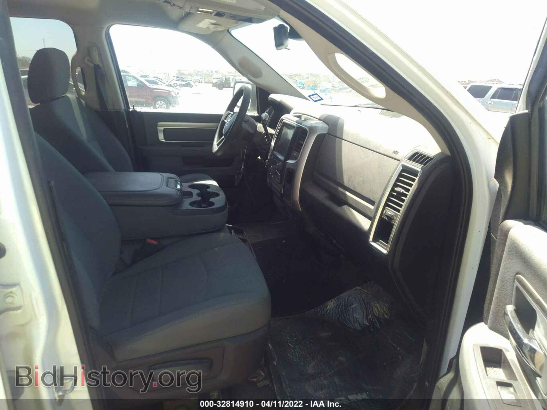 2016 RAM 2500 - VIN: 3C6UR5DL8GG336131 - Фото 5