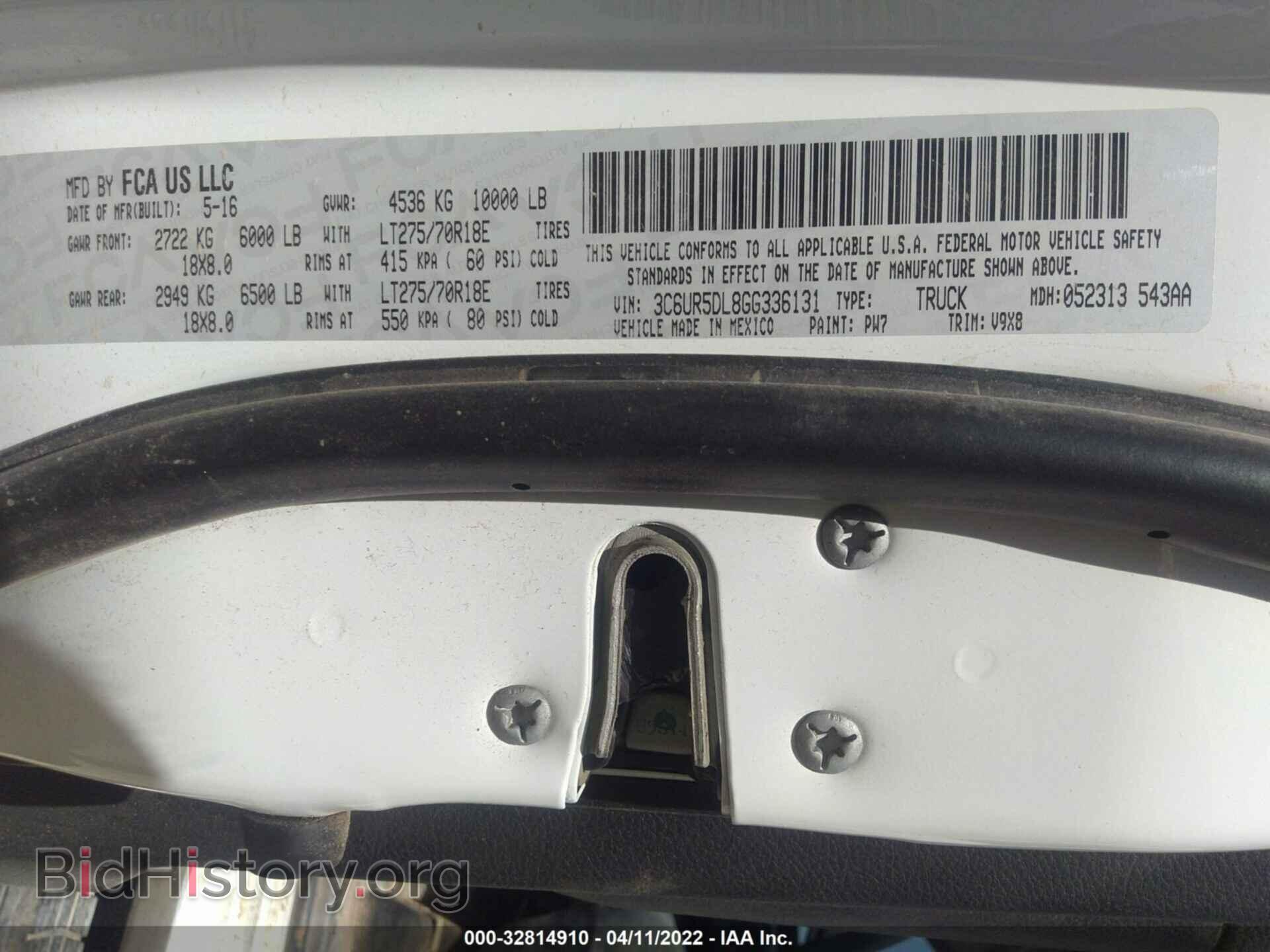 2016 RAM 2500 - VIN: 3C6UR5DL8GG336131 - Фото 9