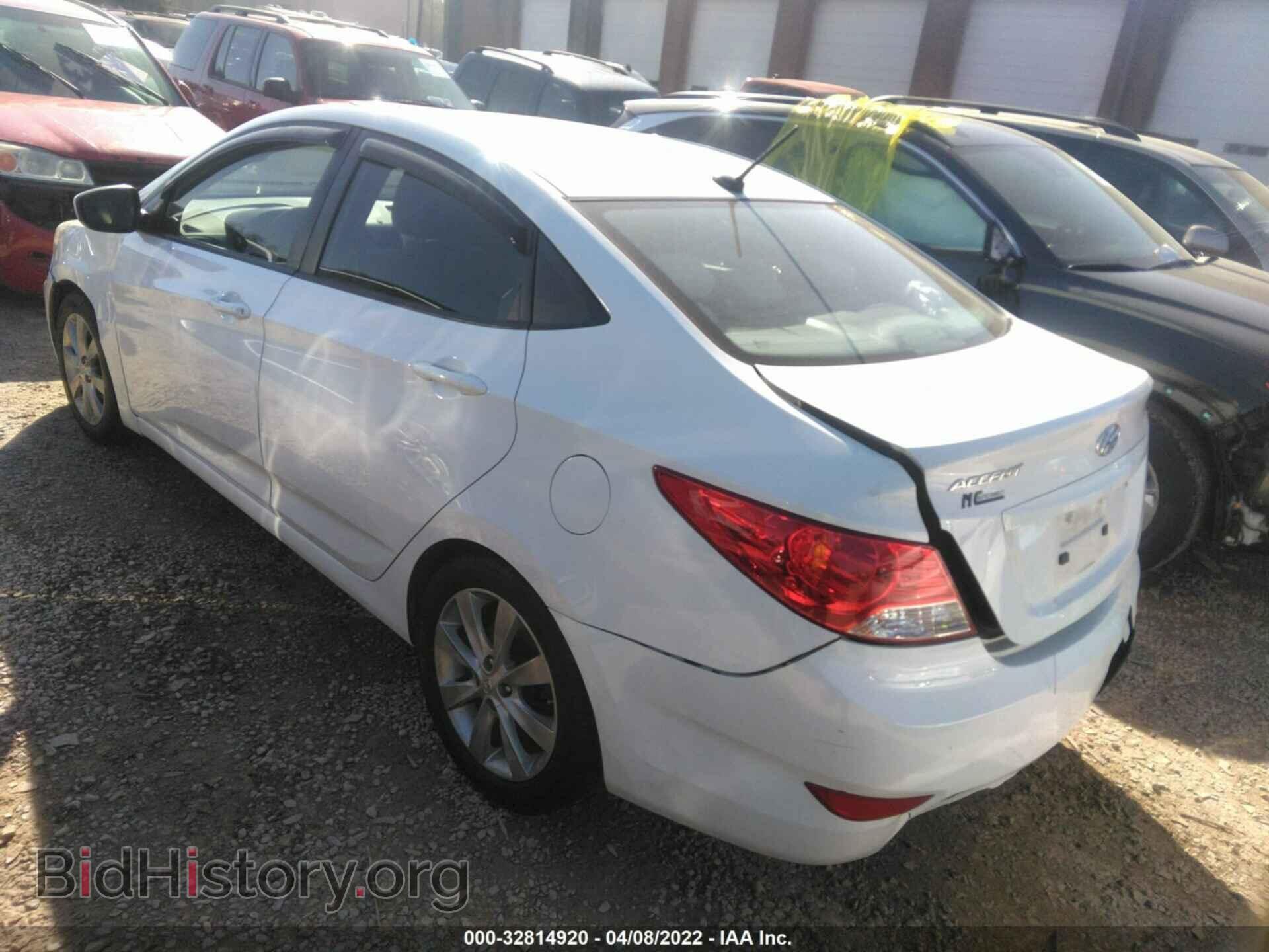 2013 HYUNDAI ACCENT - VIN: KMHCU4AE9DU426959 - Фото 3