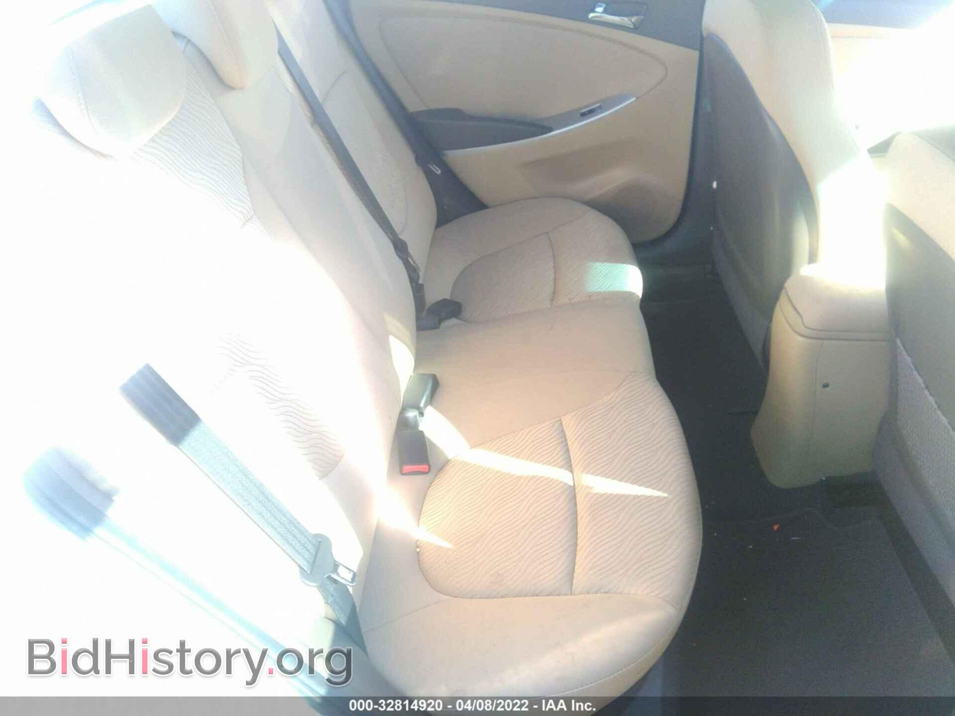 2013 HYUNDAI ACCENT - VIN: KMHCU4AE9DU426959 - Фото 8