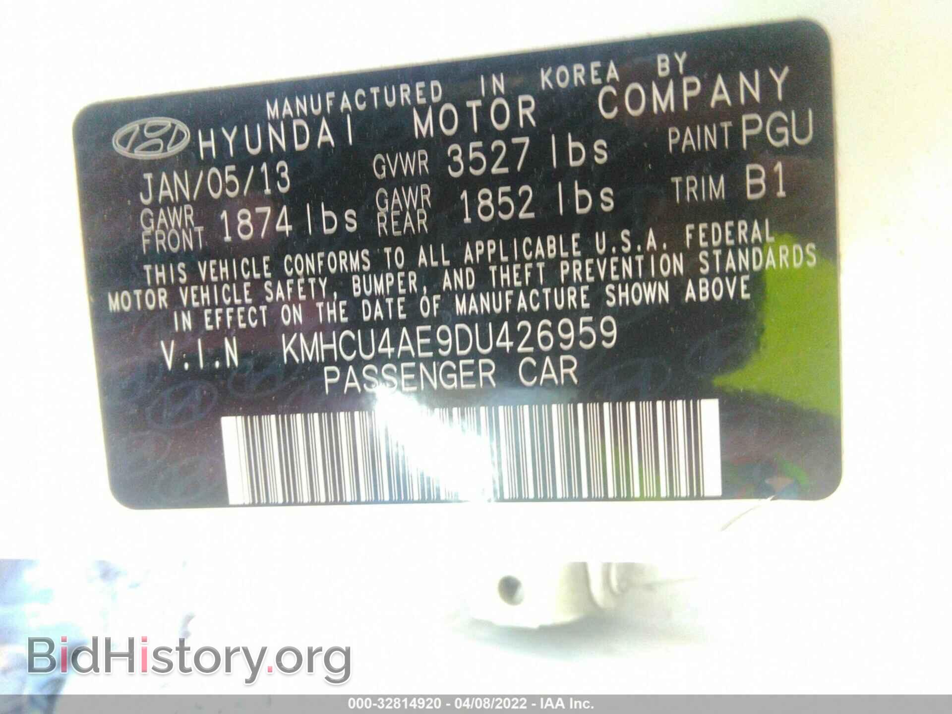 2013 HYUNDAI ACCENT - VIN: KMHCU4AE9DU426959 - Фото 9