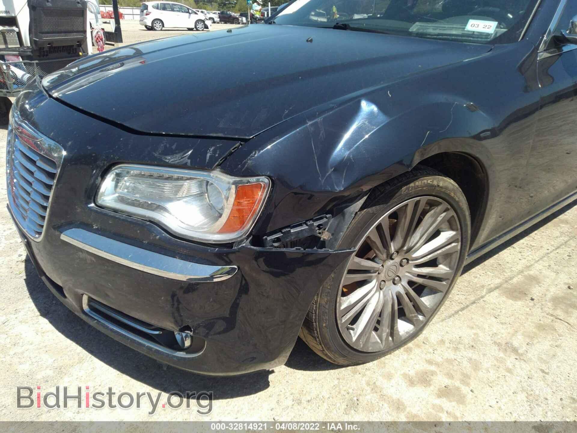 2012 CHRYSLER 300 - VIN: 2C3CCACG9CH135064 - Фото 6