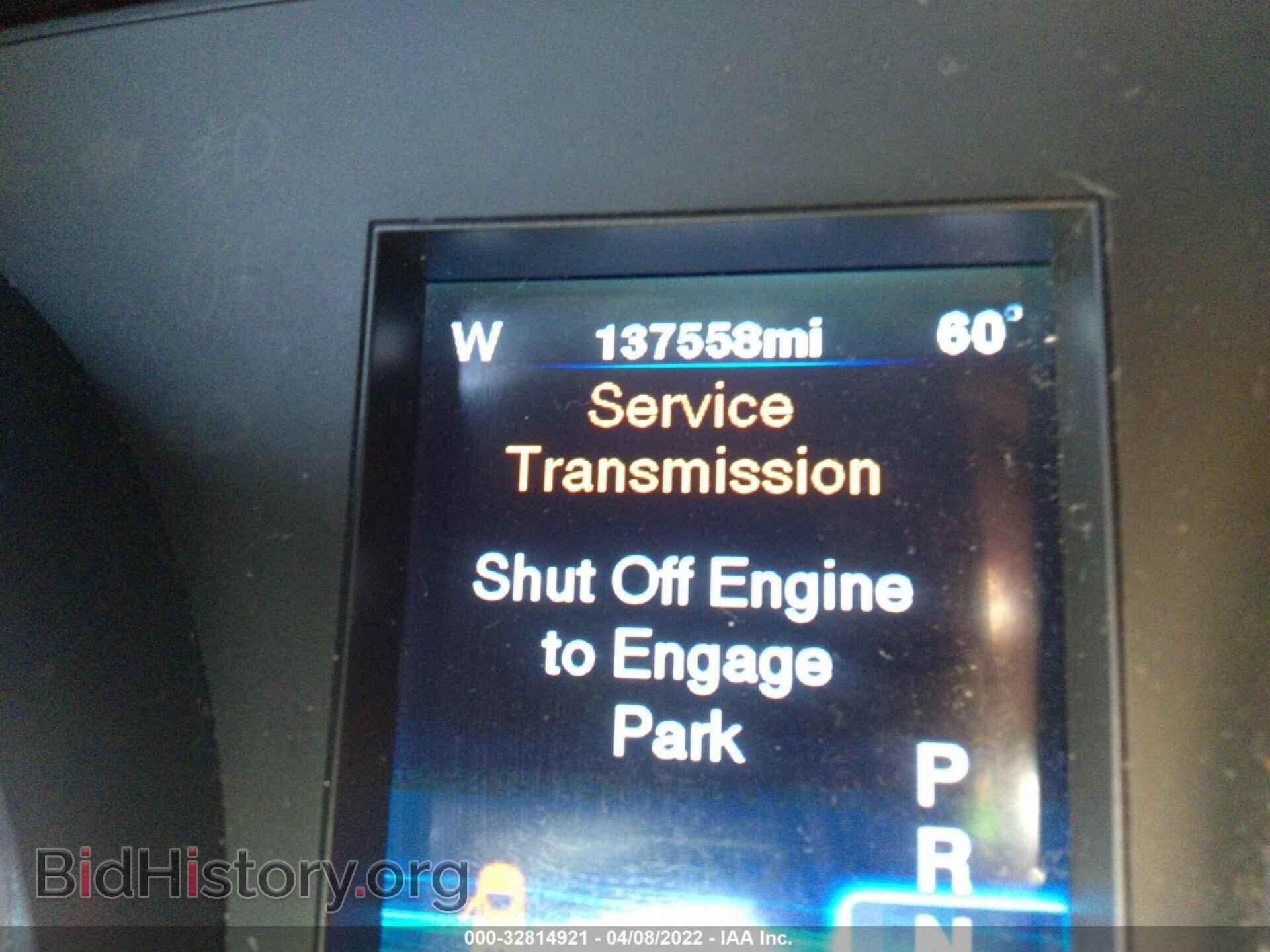 2012 CHRYSLER 300 - VIN: 2C3CCACG9CH135064 - Фото 7