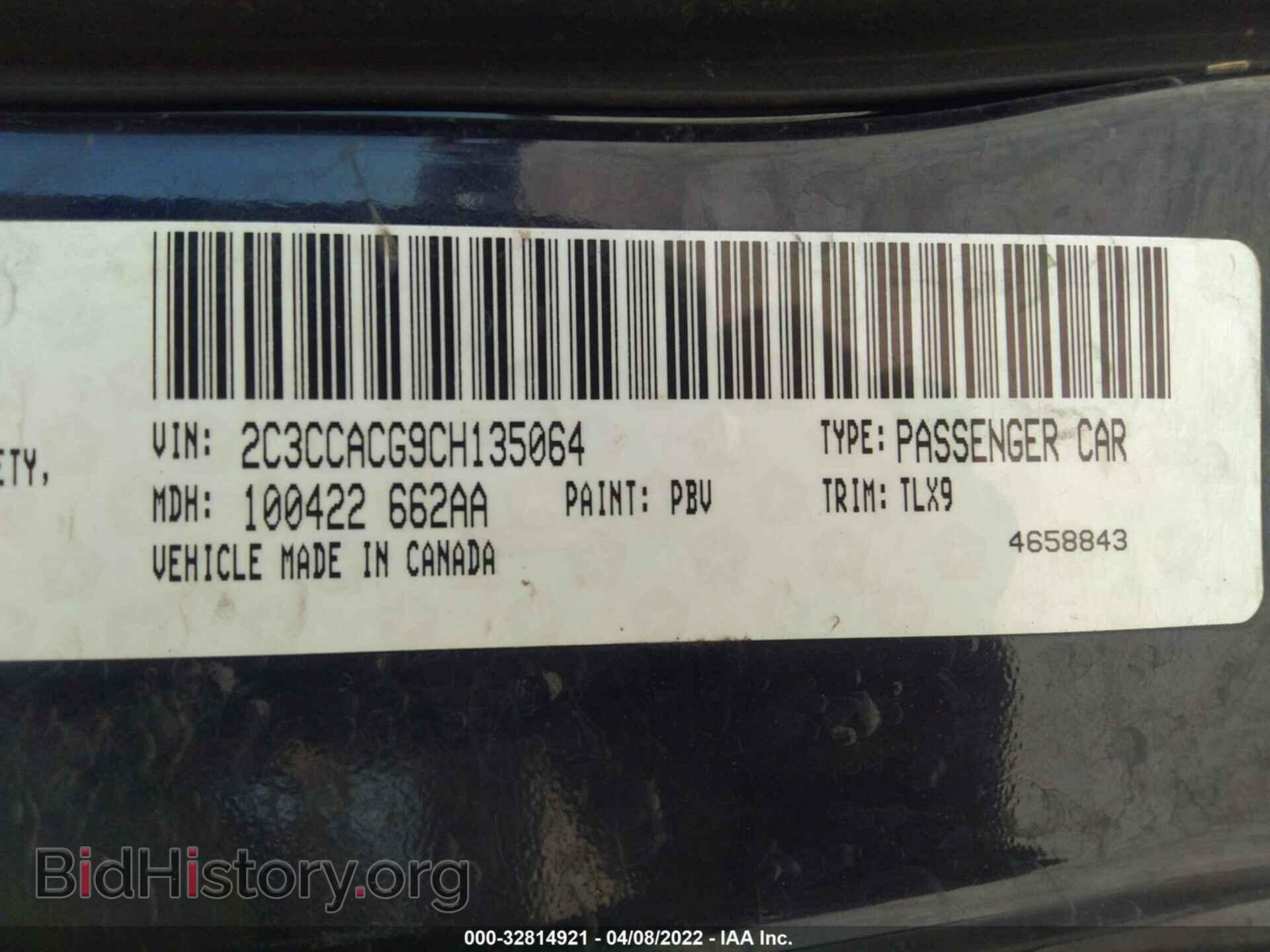 2012 CHRYSLER 300 - VIN: 2C3CCACG9CH135064 - Фото 9
