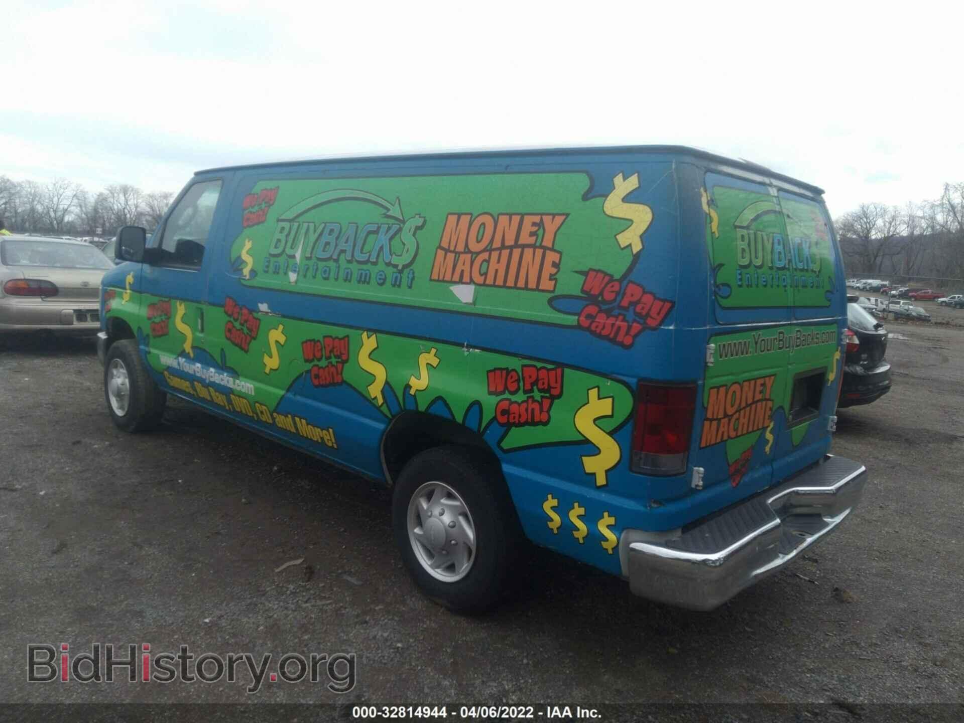 2008 FORD ECONOLINE CARGO VAN - VIN: 1FTNE14W98DA19131 - Фото 3