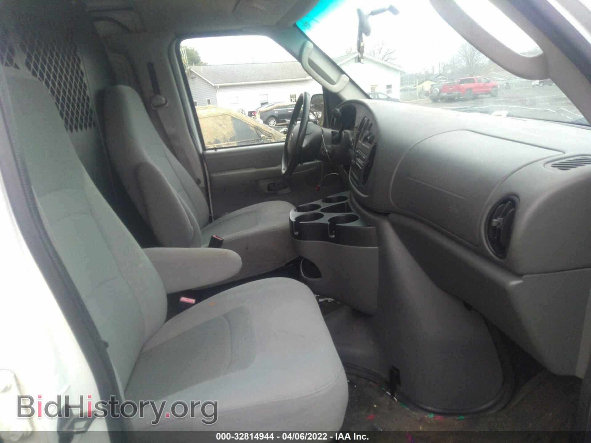 2008 FORD ECONOLINE CARGO VAN - VIN: 1FTNE14W98DA19131 - Фото 5