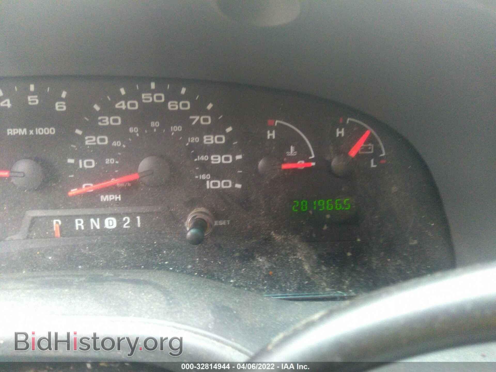 2008 FORD ECONOLINE CARGO VAN - VIN: 1FTNE14W98DA19131 - Фото 7