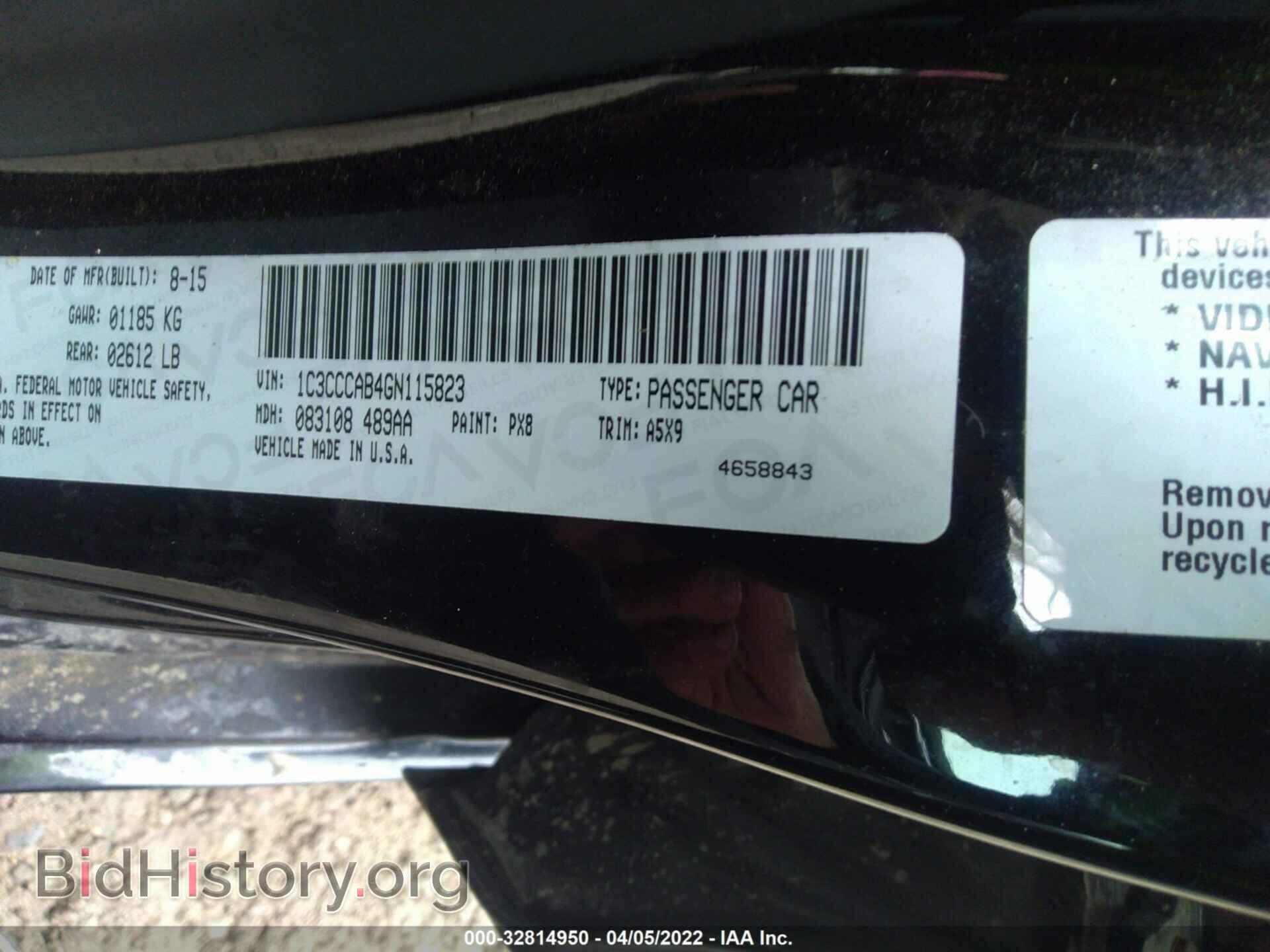 2016 CHRYSLER 200 - VIN: 1C3CCCAB4GN115823 - Фото 9