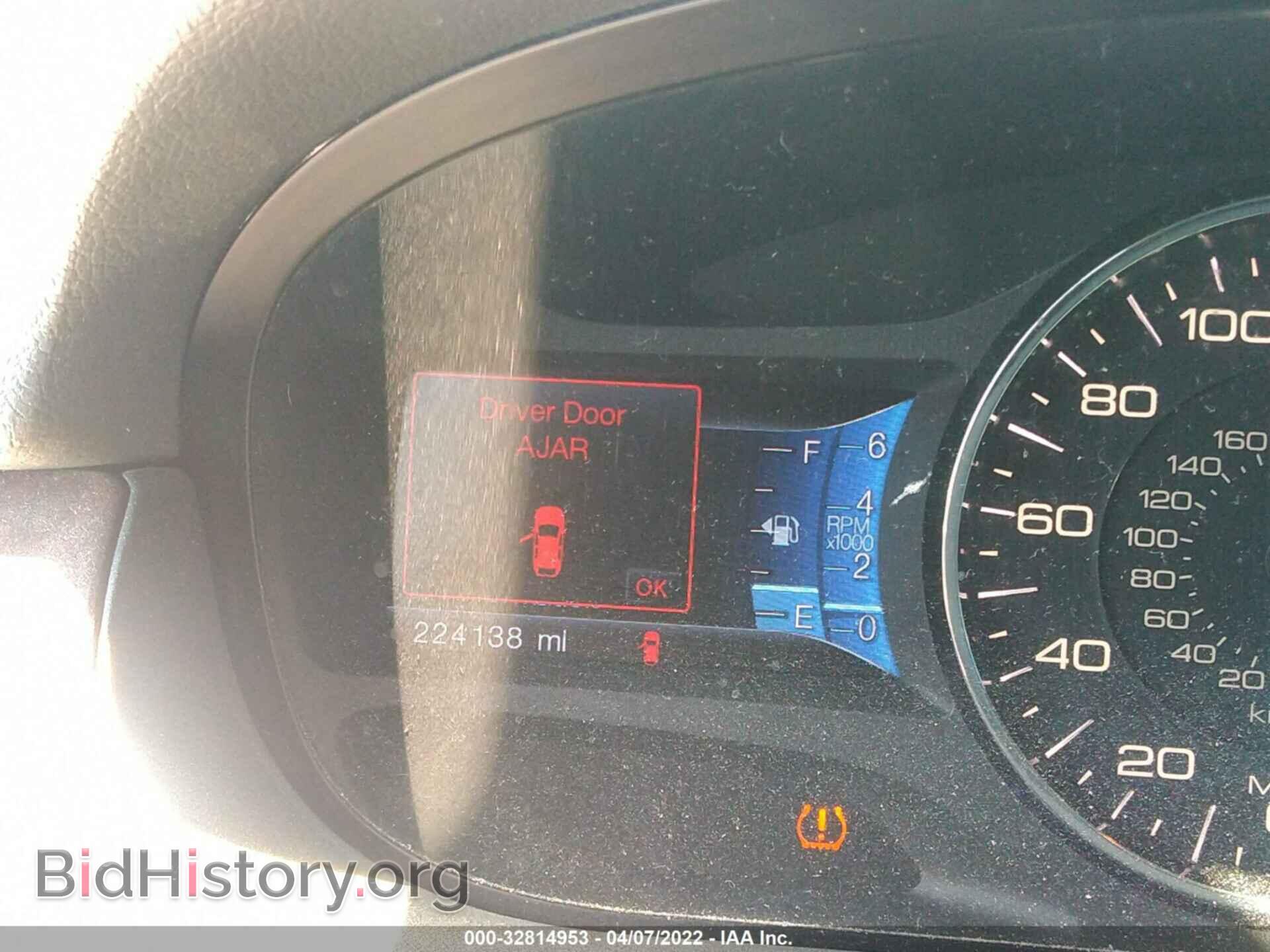 2013 FORD EDGE - VIN: 2FMDK3KC8DBA65179 - Фото 7