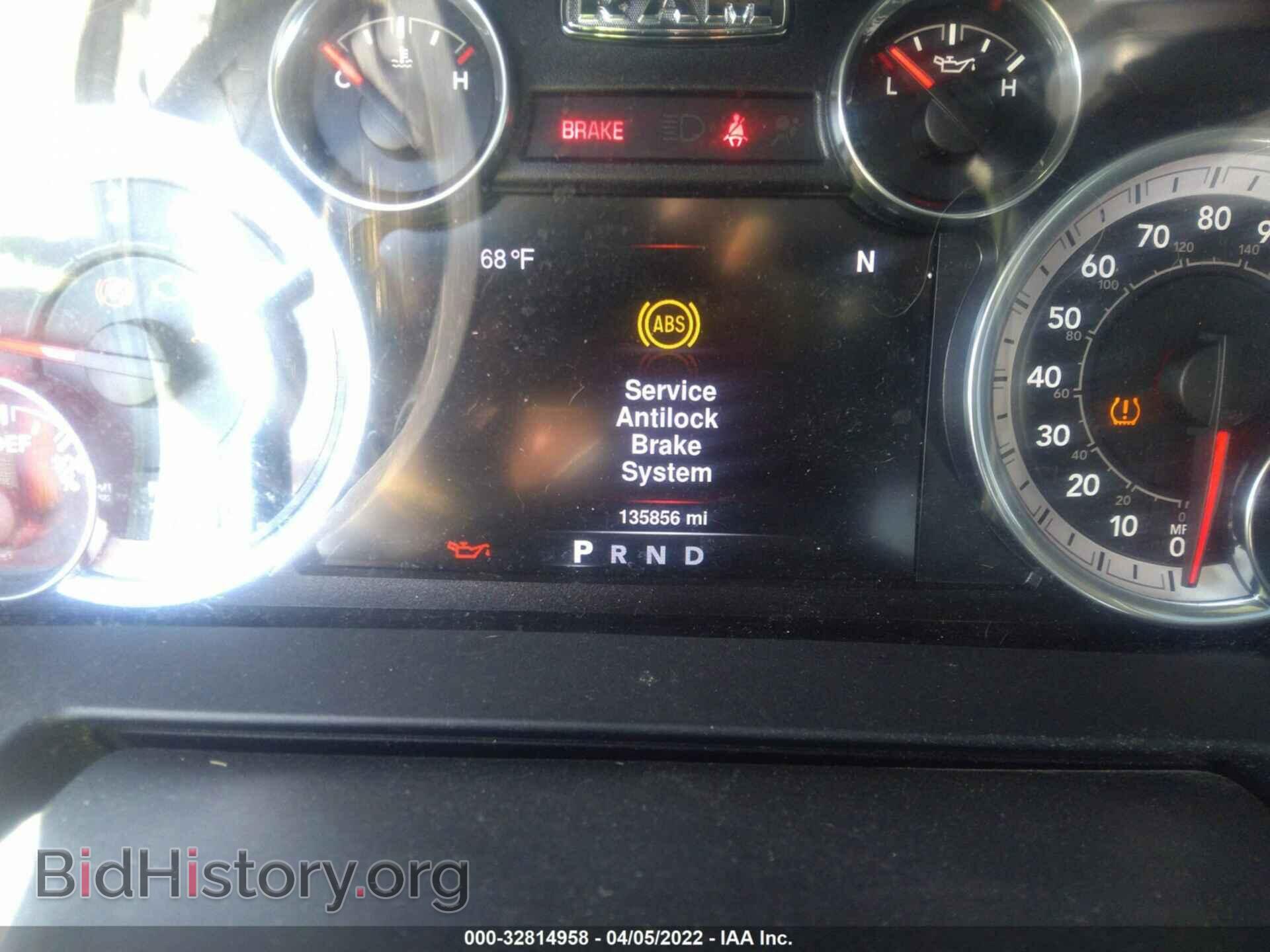 2016 RAM 1500 - VIN: 1C6RR6NM6GS119799 - Фото 7
