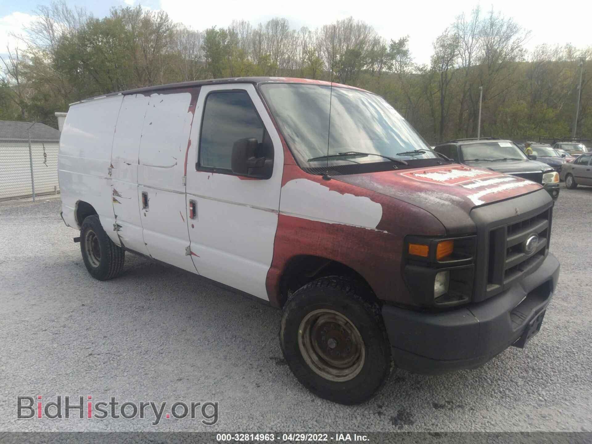 Фотография 1FTNE2EW1EDA16112 - FORD ECONOLINE CARGO VAN 2014