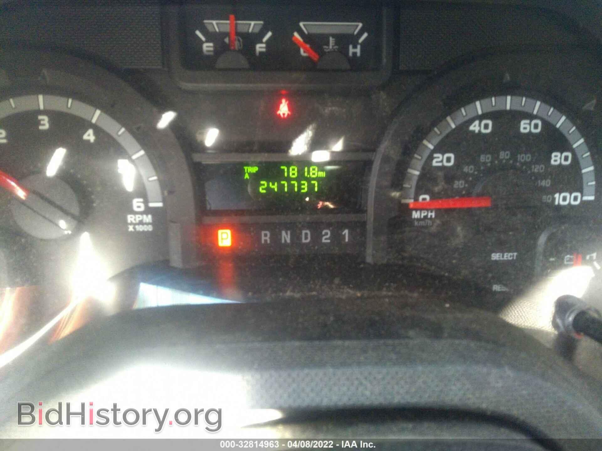 2014 FORD ECONOLINE CARGO VAN - VIN: 1FTNE2EW1EDA16112 - Фото 7