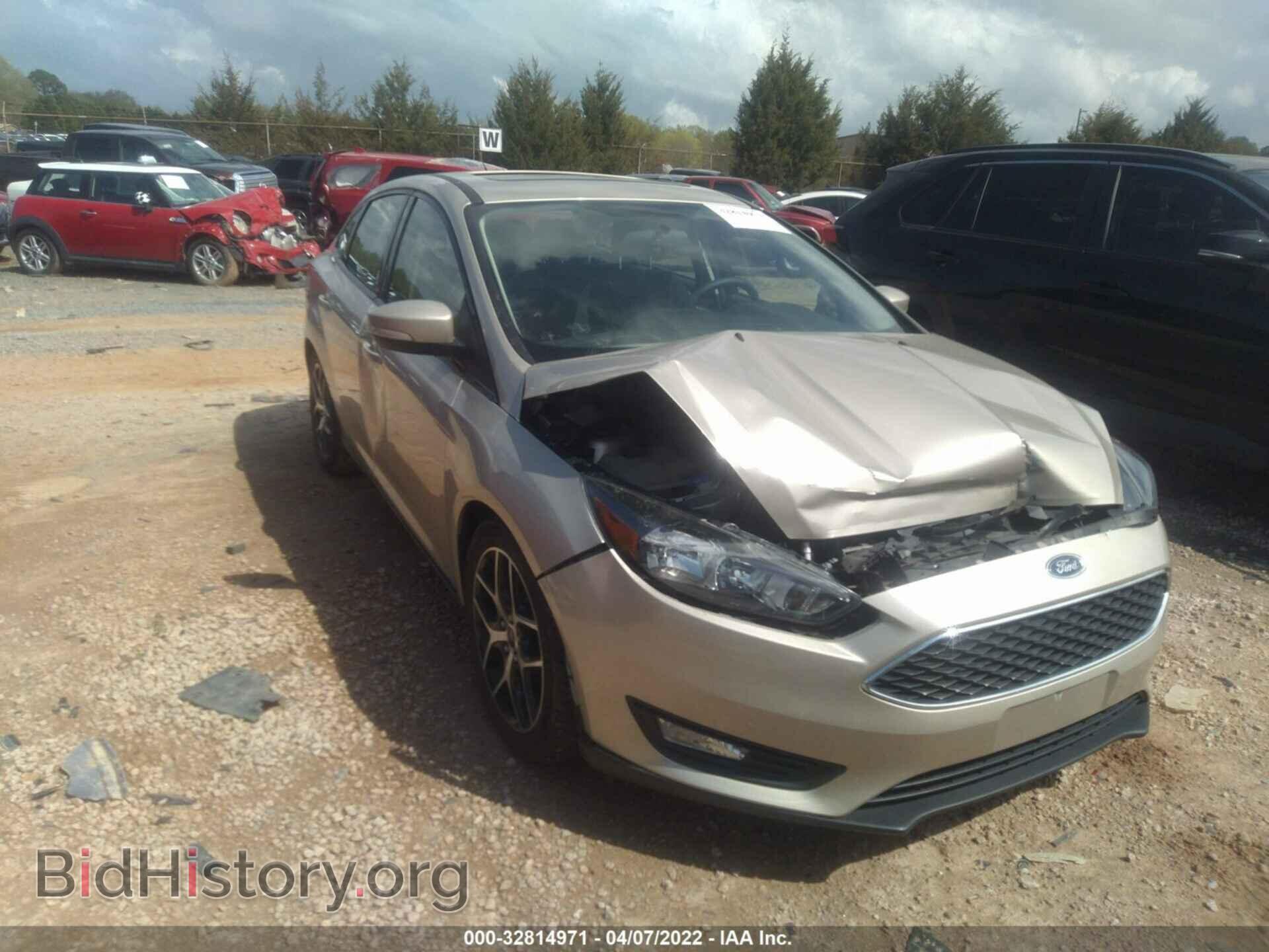 Фотография 1FADP3H21HL317211 - FORD FOCUS 2017
