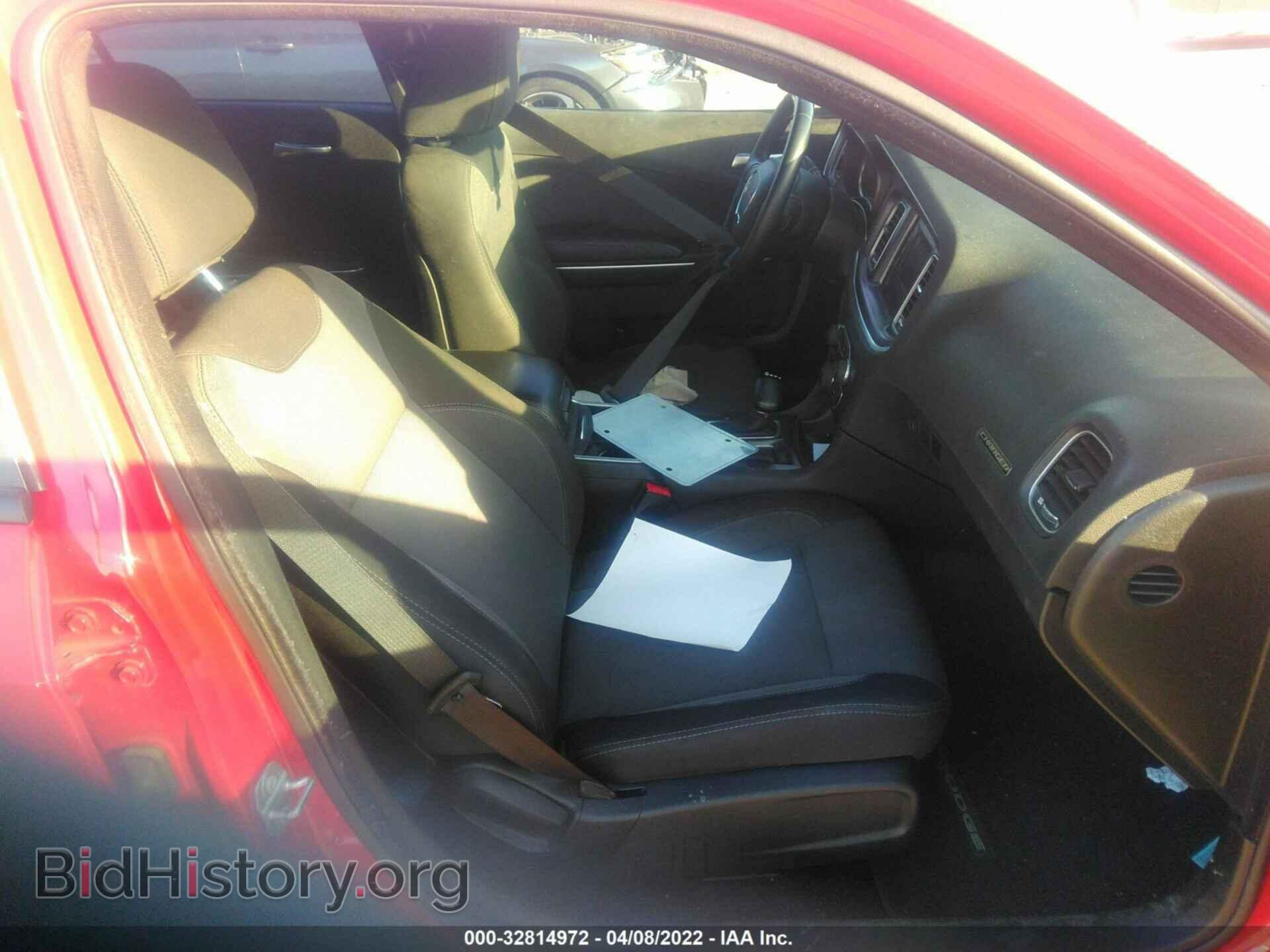 2015 DODGE CHARGER - VIN: 2C3CDXBG4FH863168 - Фото 5