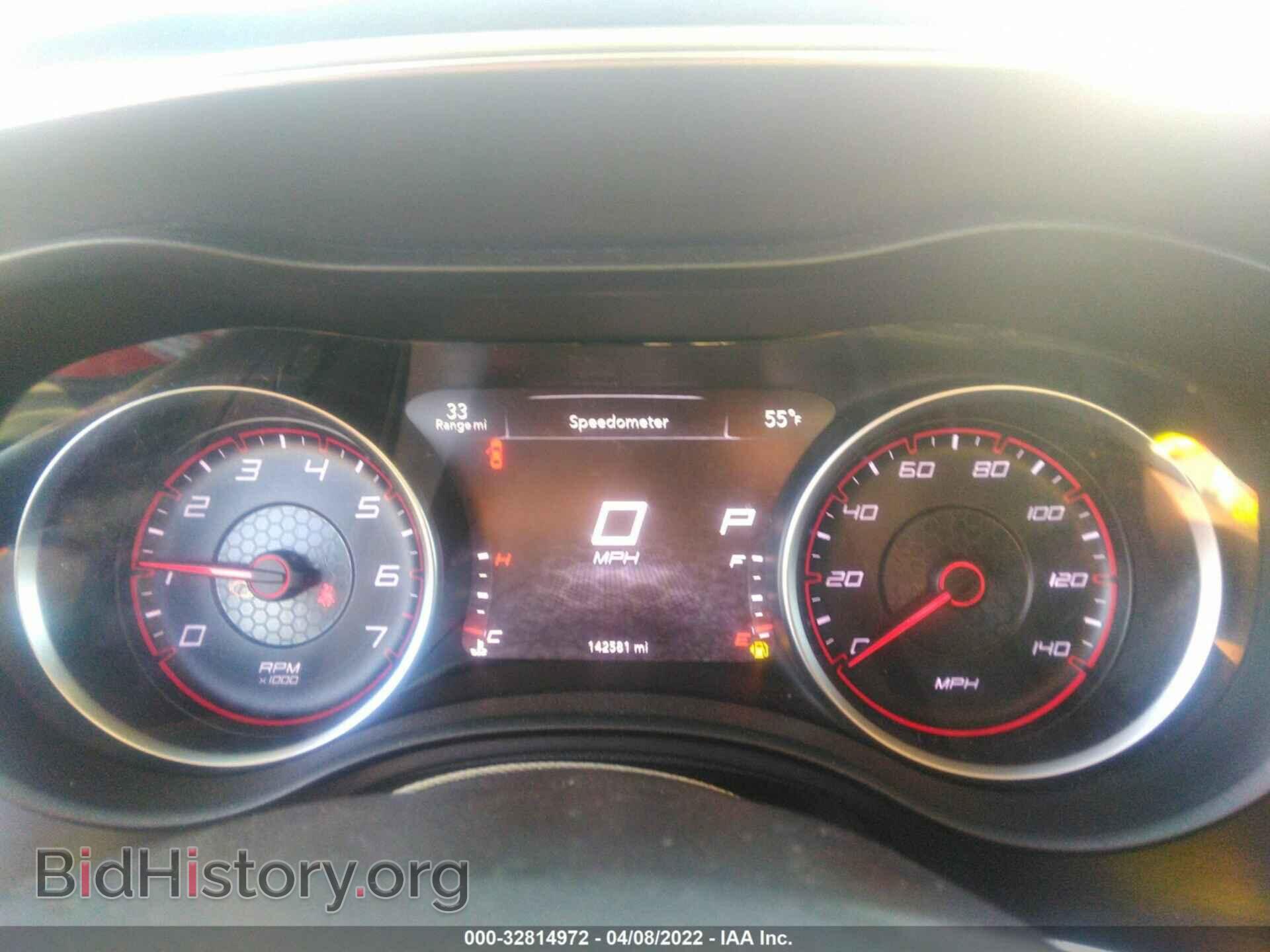 2015 DODGE CHARGER - VIN: 2C3CDXBG4FH863168 - Фото 7