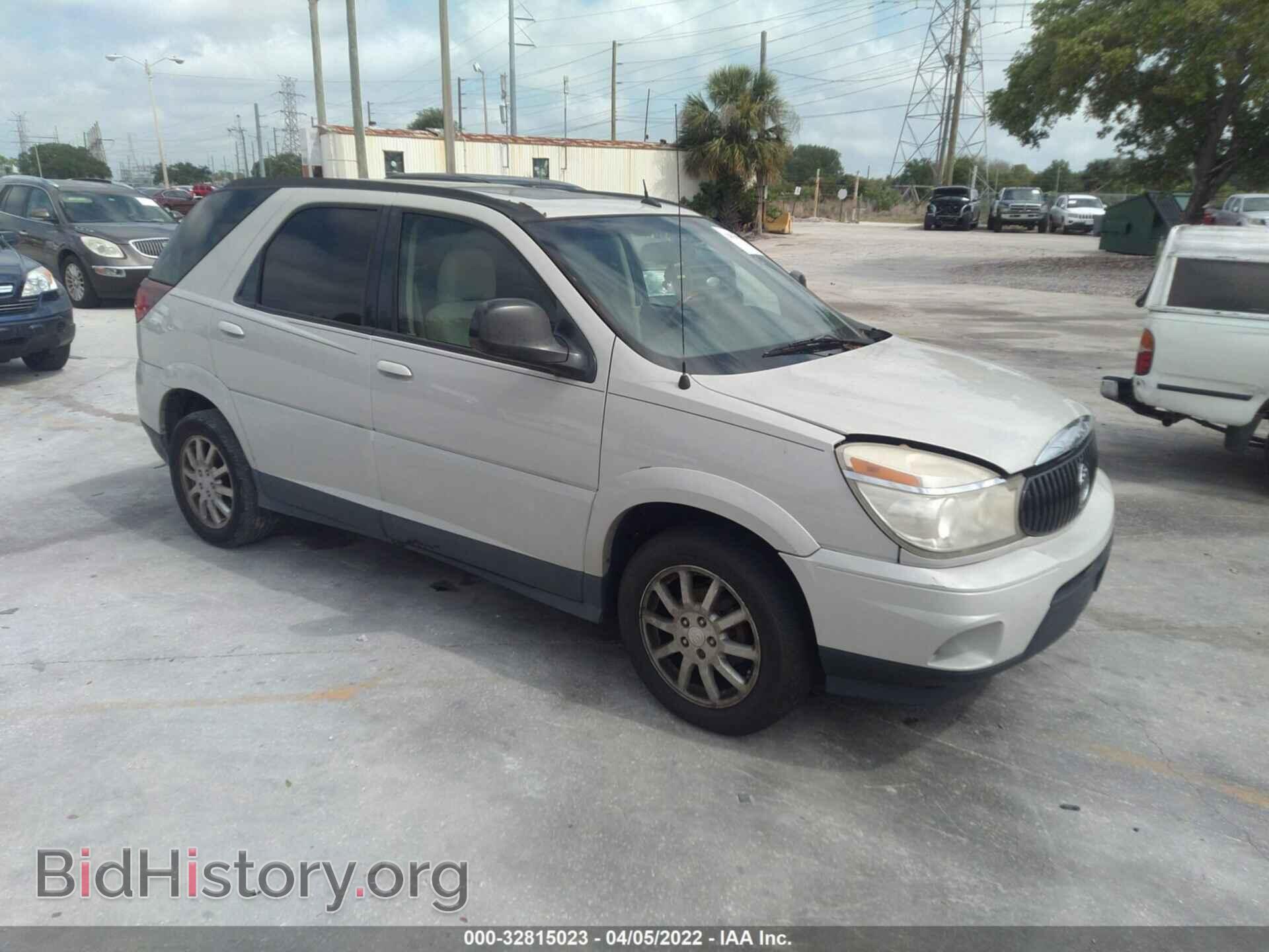 Photo 3G5DA03L47S582098 - BUICK RENDEZVOUS 2007