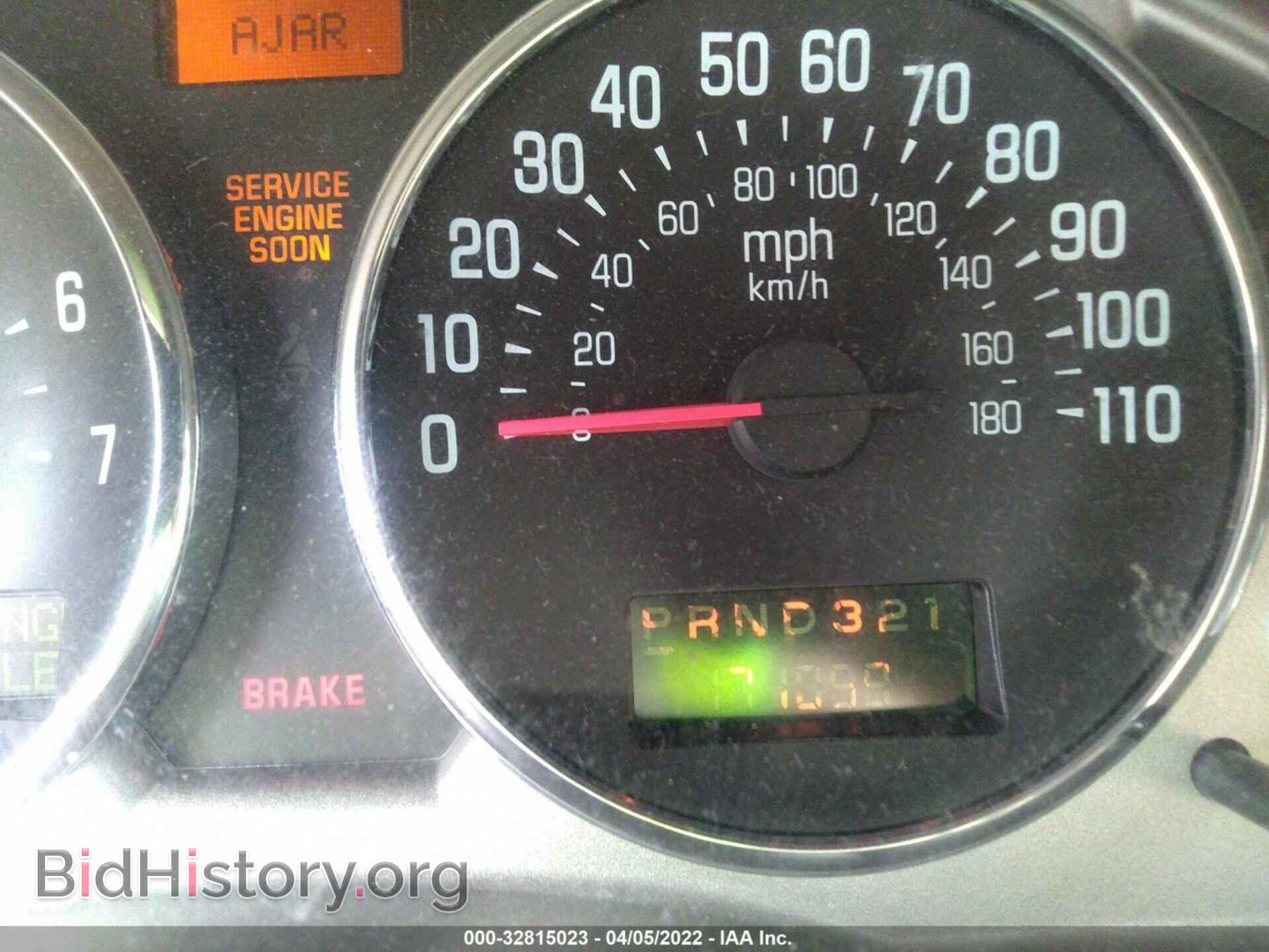 2007 BUICK RENDEZVOUS - VIN: 3G5DA03L47S582098 - Photo 7