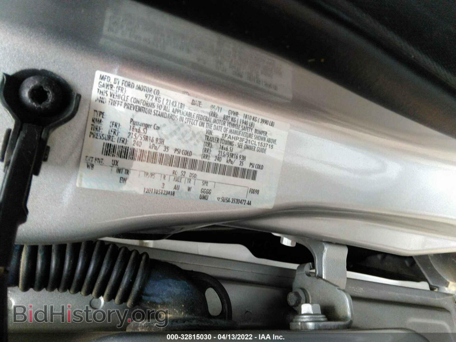 2012 FORD FOCUS - VIN: 1FAHP3F21CL153715 - Фото 9