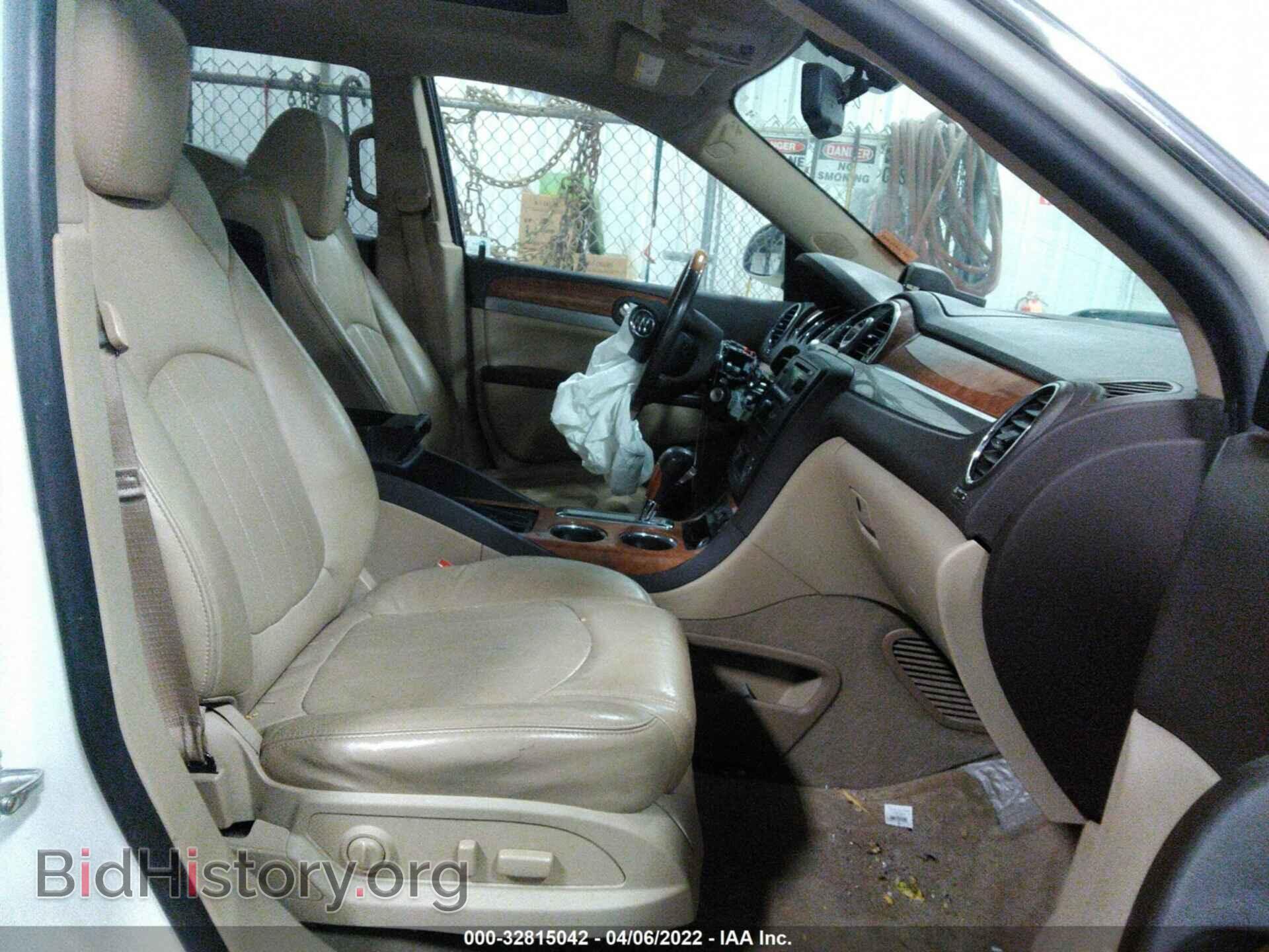 2011 BUICK ENCLAVE - VIN: 5GAKVBED6BJ108199 - Фото 5