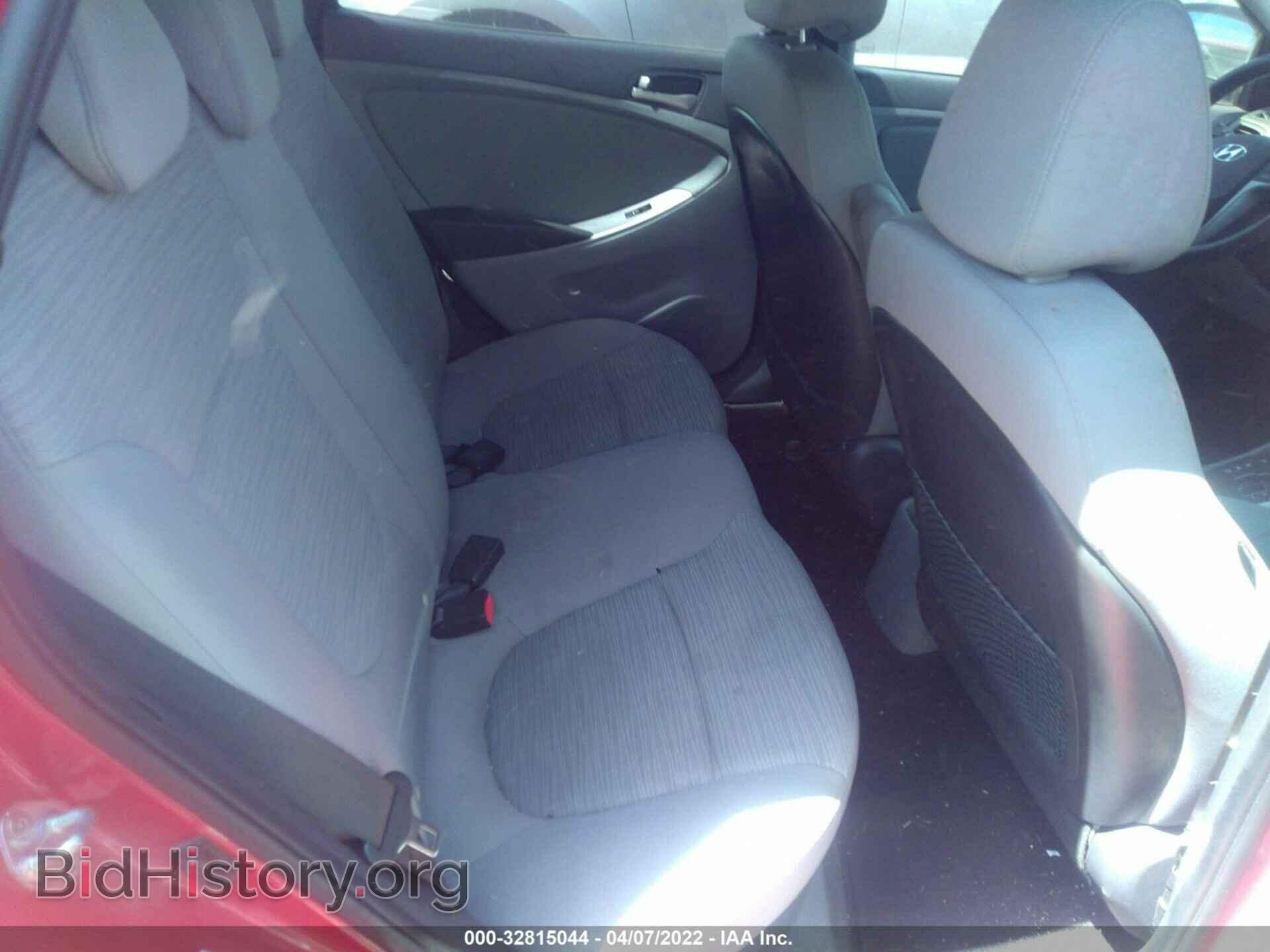 2017 HYUNDAI ACCENT - VIN: KMHCT5AE8HU315513 - Фото 8